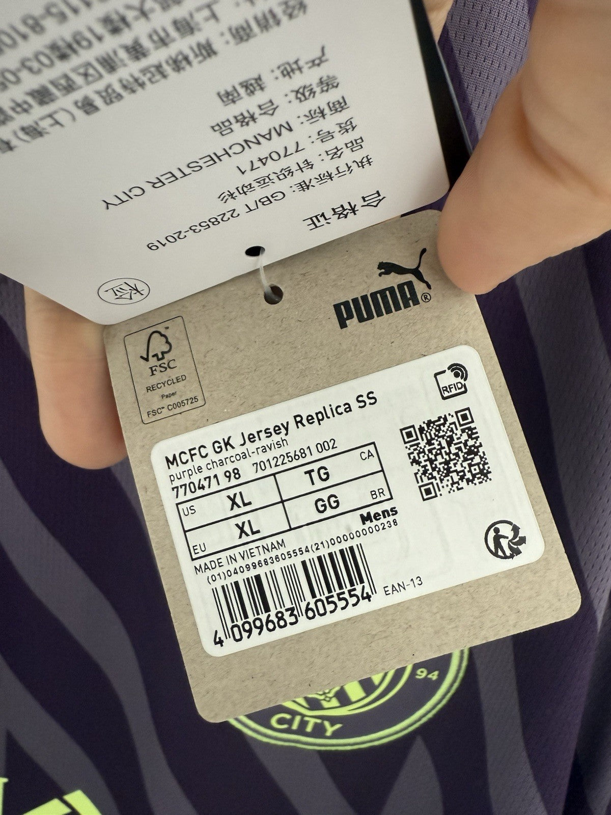 Manchester City 2023/24 XL Away Goalkeeper Shirt BNWT 770491-98