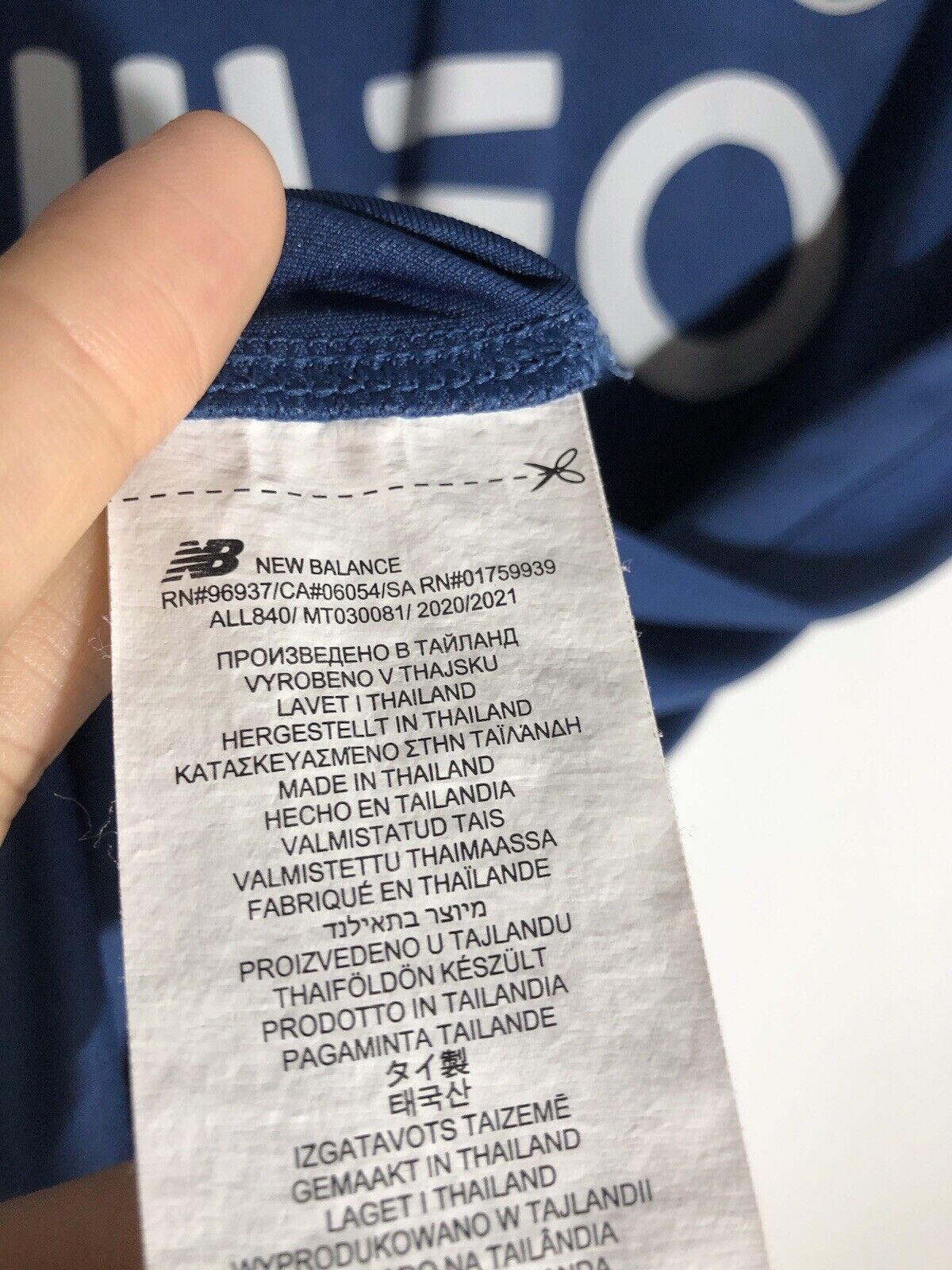 Luis Diaz #7 FC Porto XL 2020/21 Away Shirt Excellent Condition MT030081