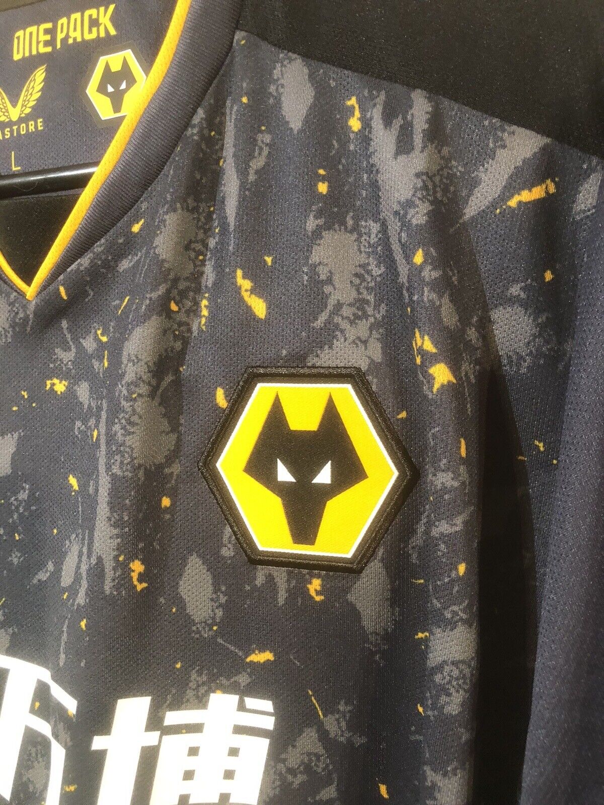 J. Moutinho #28 BNWT Wolves 2021/22 Large Euro Away Football Shirt Castore