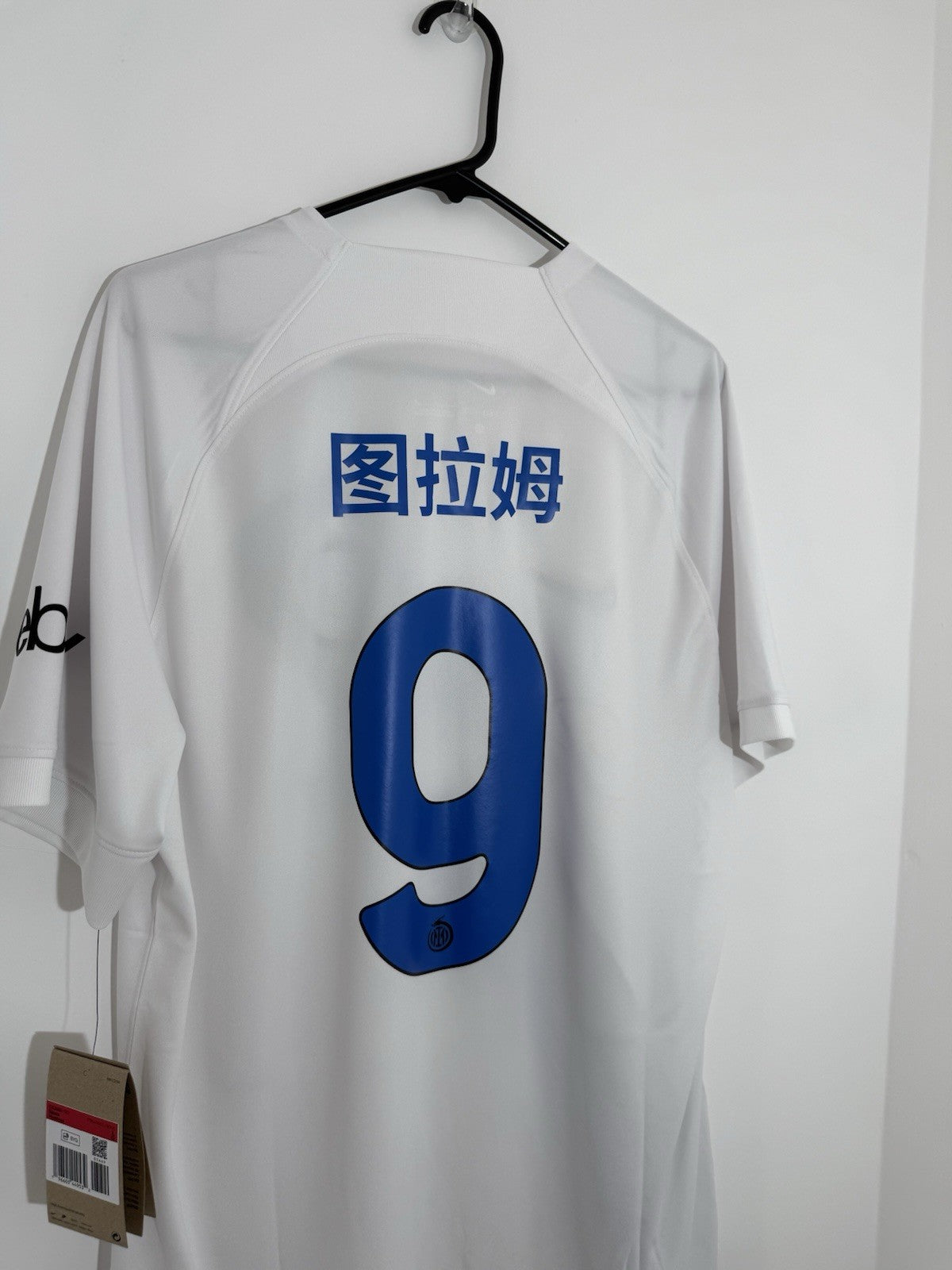 Inter Milan Thuram #9 2023/24 Chinese New Year Large Away Shirt BNWT DX2688-101