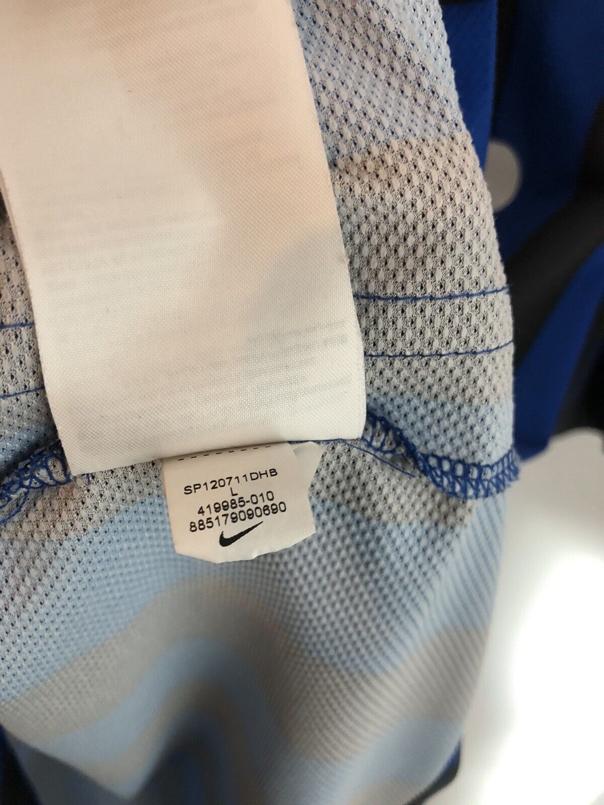 Inter Milan 2011 12 Large Home Shirt Nike Excellent Condition 419985 010