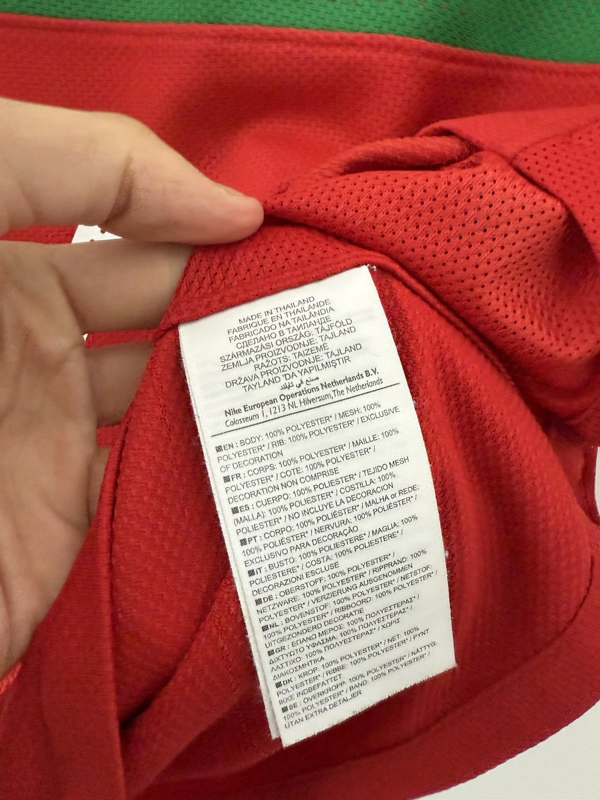 Portugal Ronaldo #7 2010 Home Small Shirt Nike Excellent Condition 376894-611