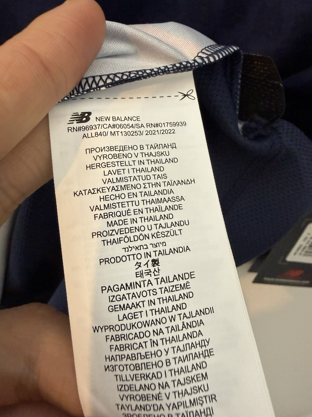 AS Roma Zaniolo #22 2021/22 Small 4th Shirt New Balance BNWT MT130253