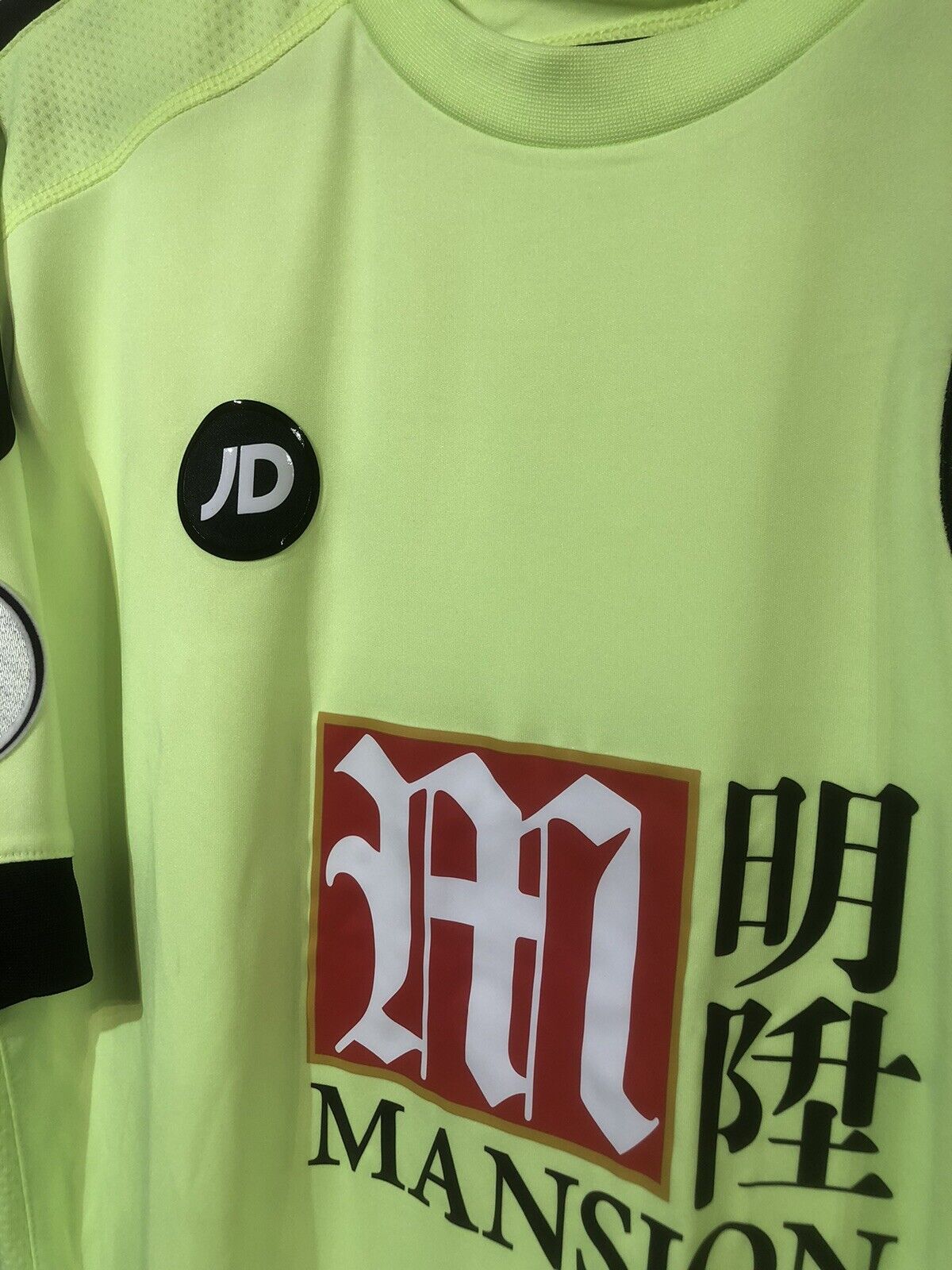 AFC Bournemouth 2016/17 Medium 3rd Shirt JD Excellent Condition