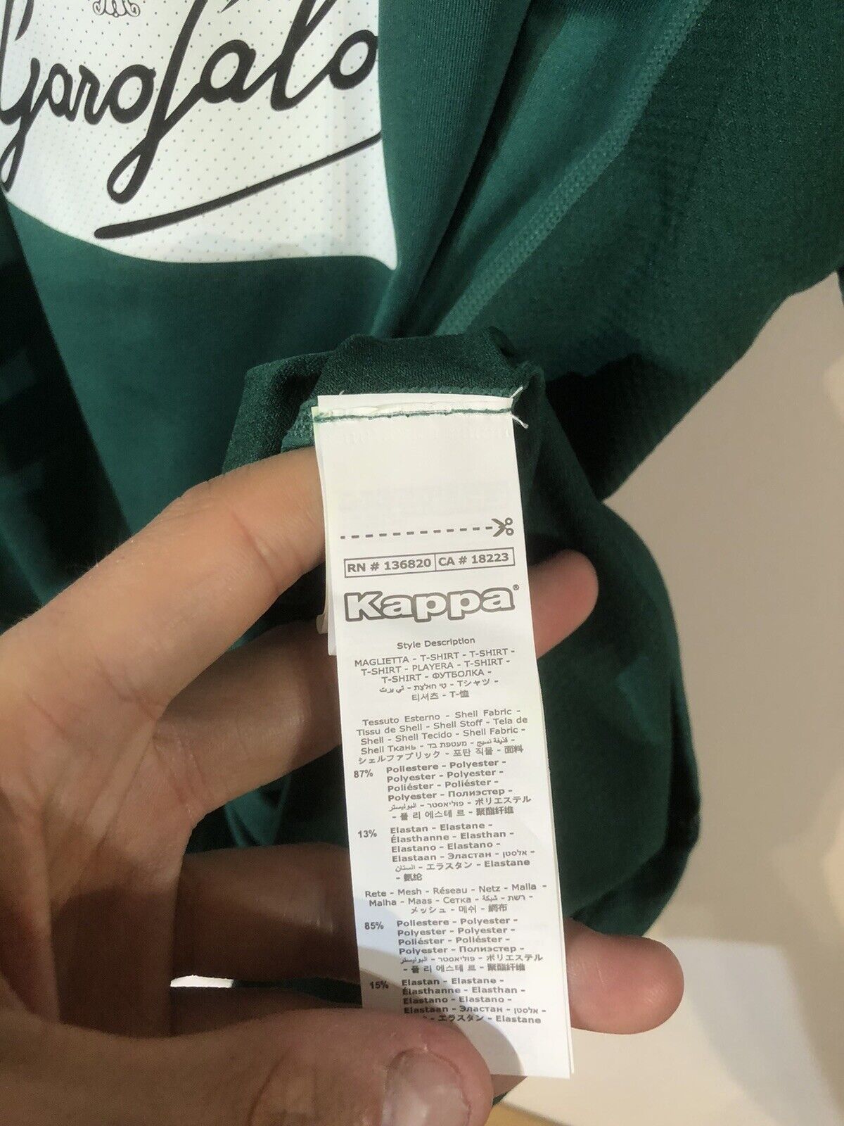 Reina #25 SSC Napoli 2017/18 XXL Goalkeeper Kappa Kombat Slim Home Shirt BNWT