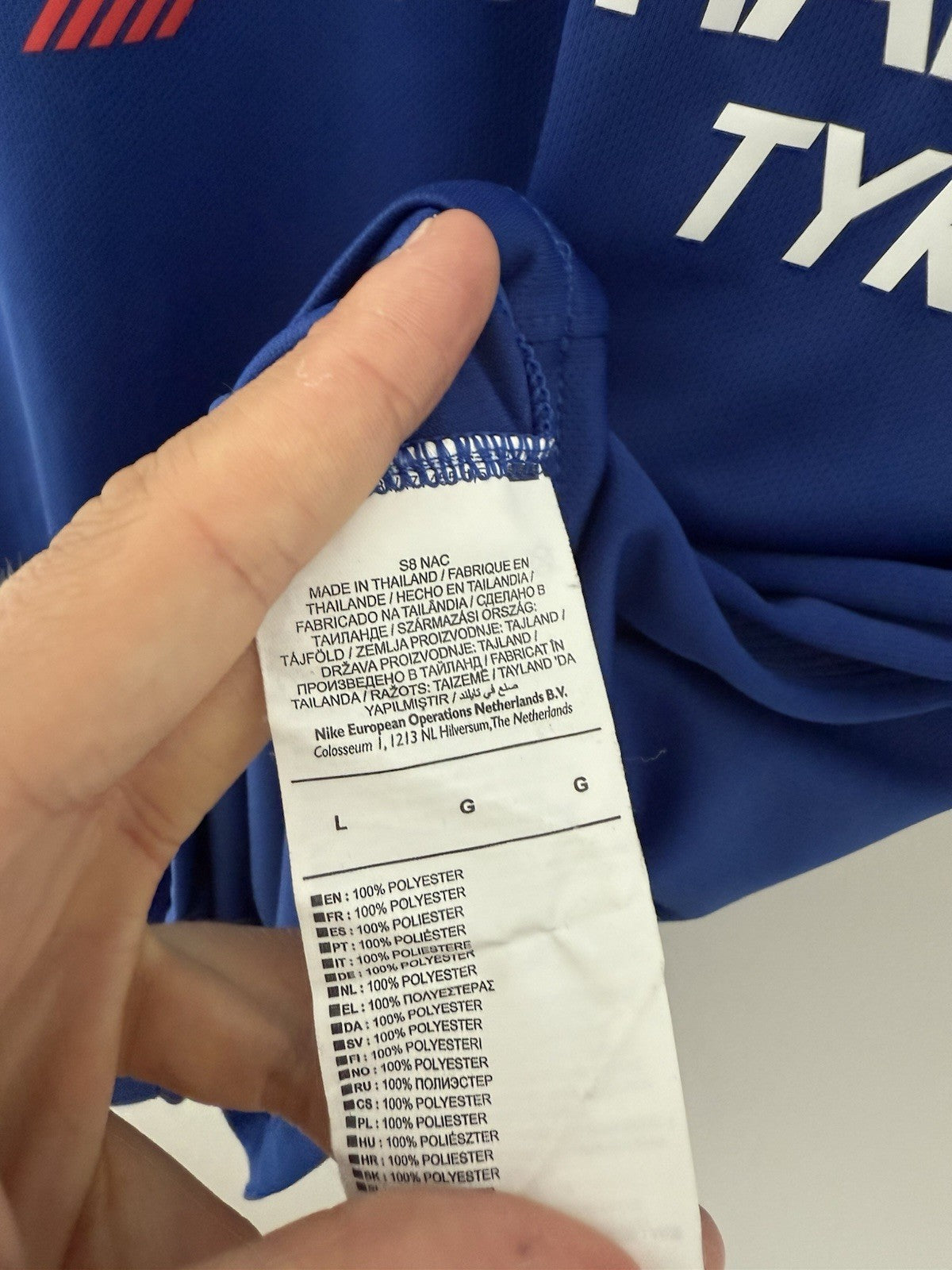 Chelsea Hazard #10 2017/18 Large Home Shirt Nike Excellent Condition 905513-496