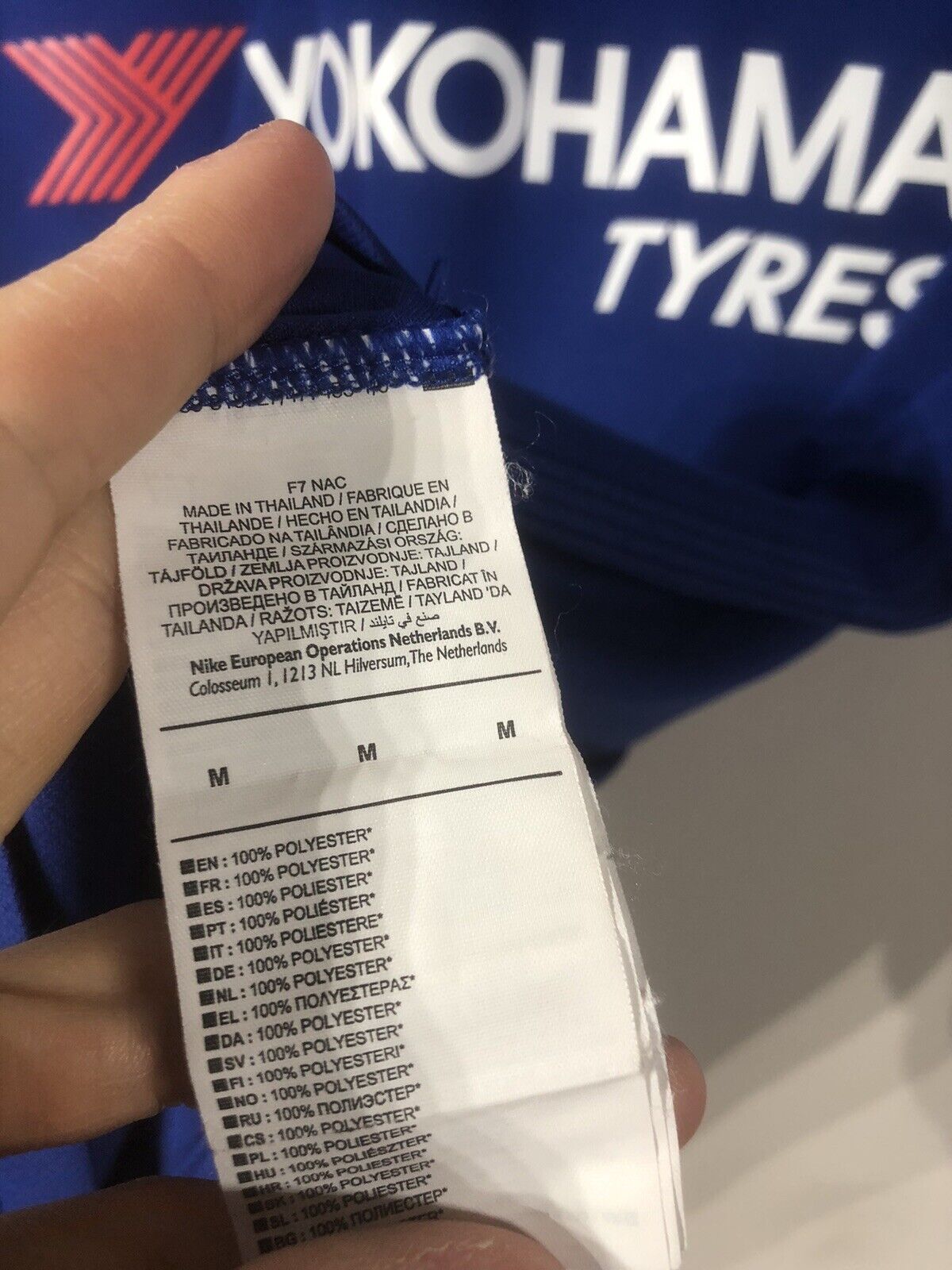 Giroud #18 Chelsea Medium 2017/18 Home Shirt Nike Excellent Condition