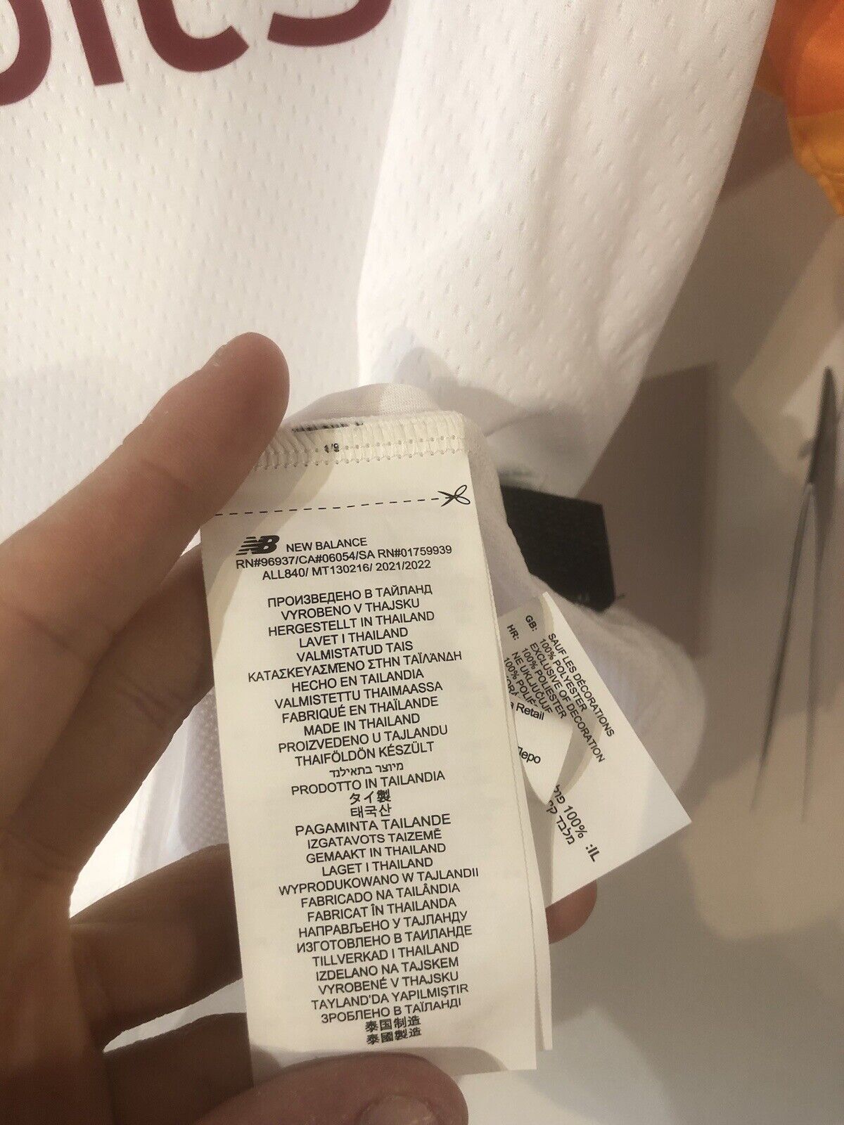 Pellegrini #7 AS Roma Away 2021/22 Large Shirt New Balance BNWT