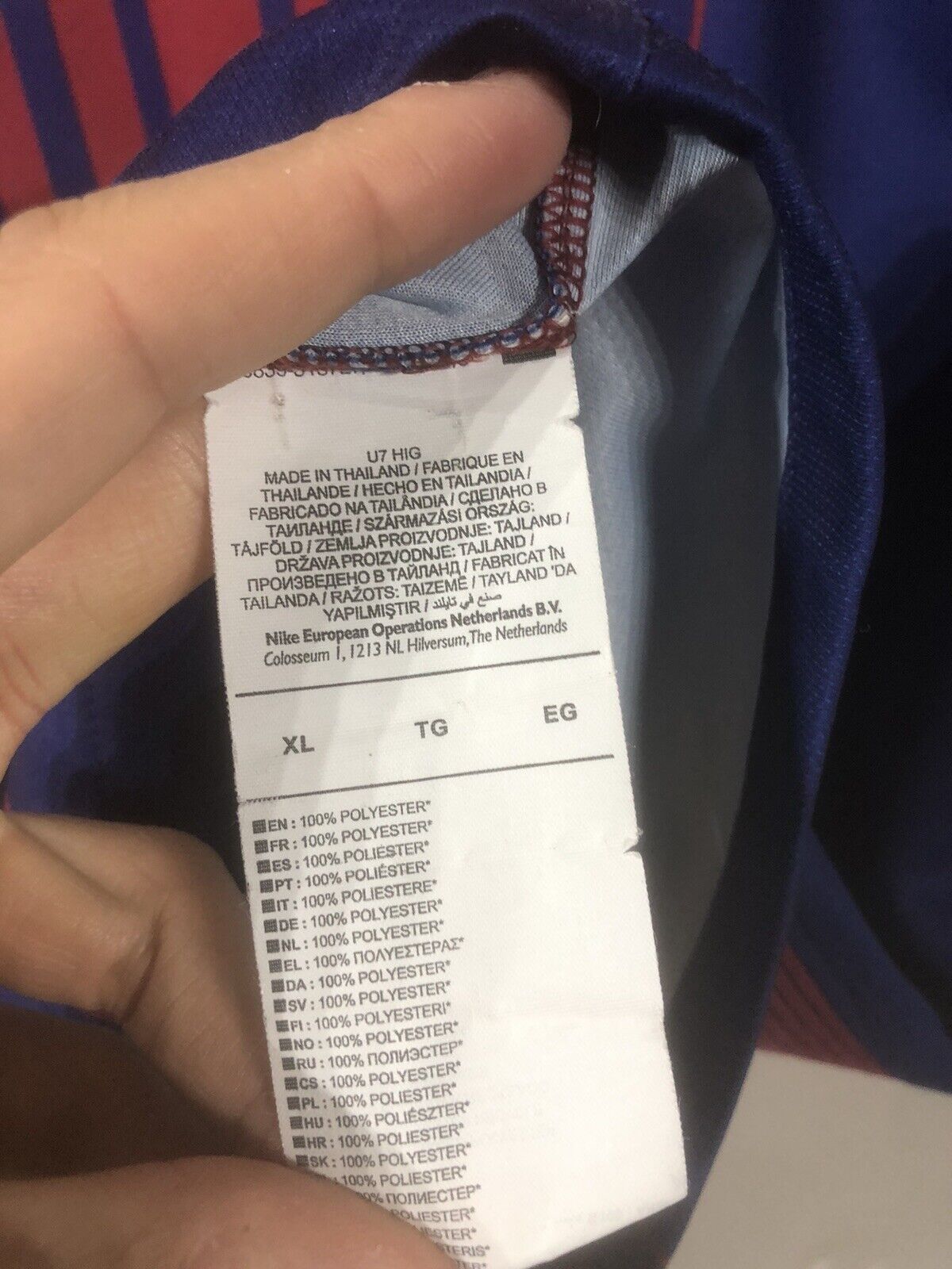 Suarez 9 Barcelona Xl 2017 18 Home Shirt Nike Excellent Condition 847255 457