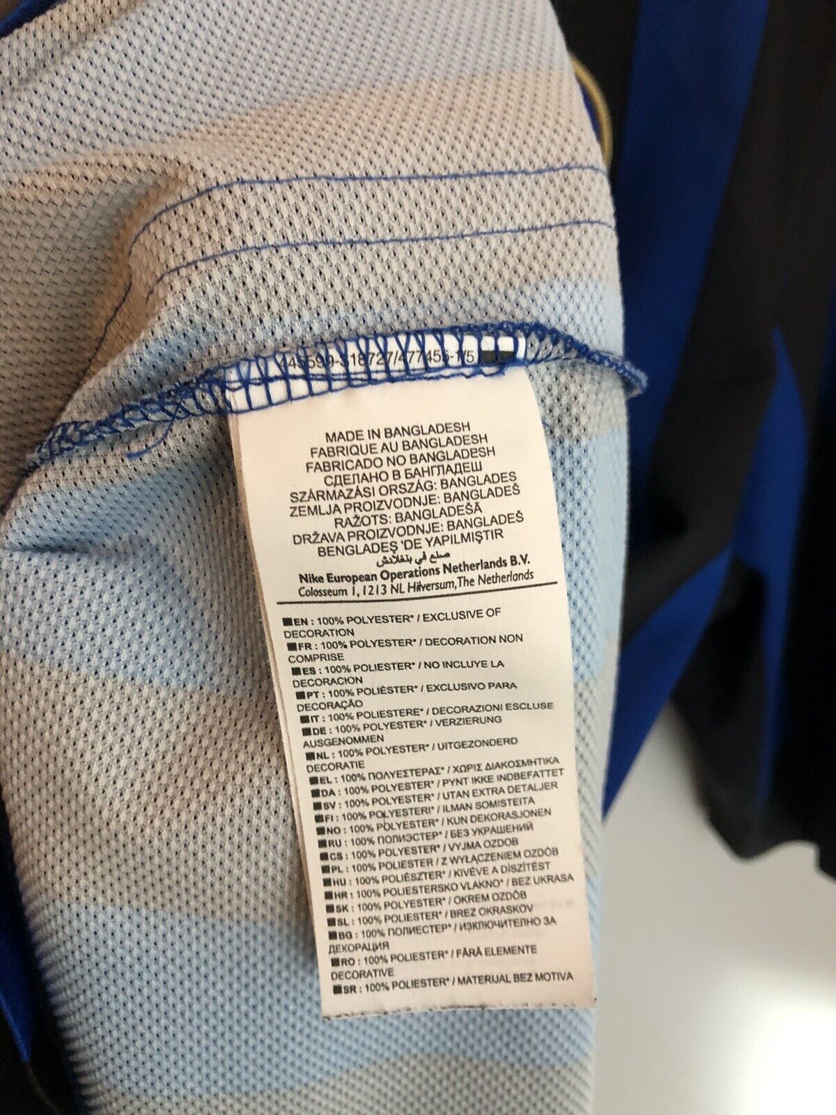 Inter Milan 2011 12 Large Home Shirt Nike Excellent Condition 419985 010