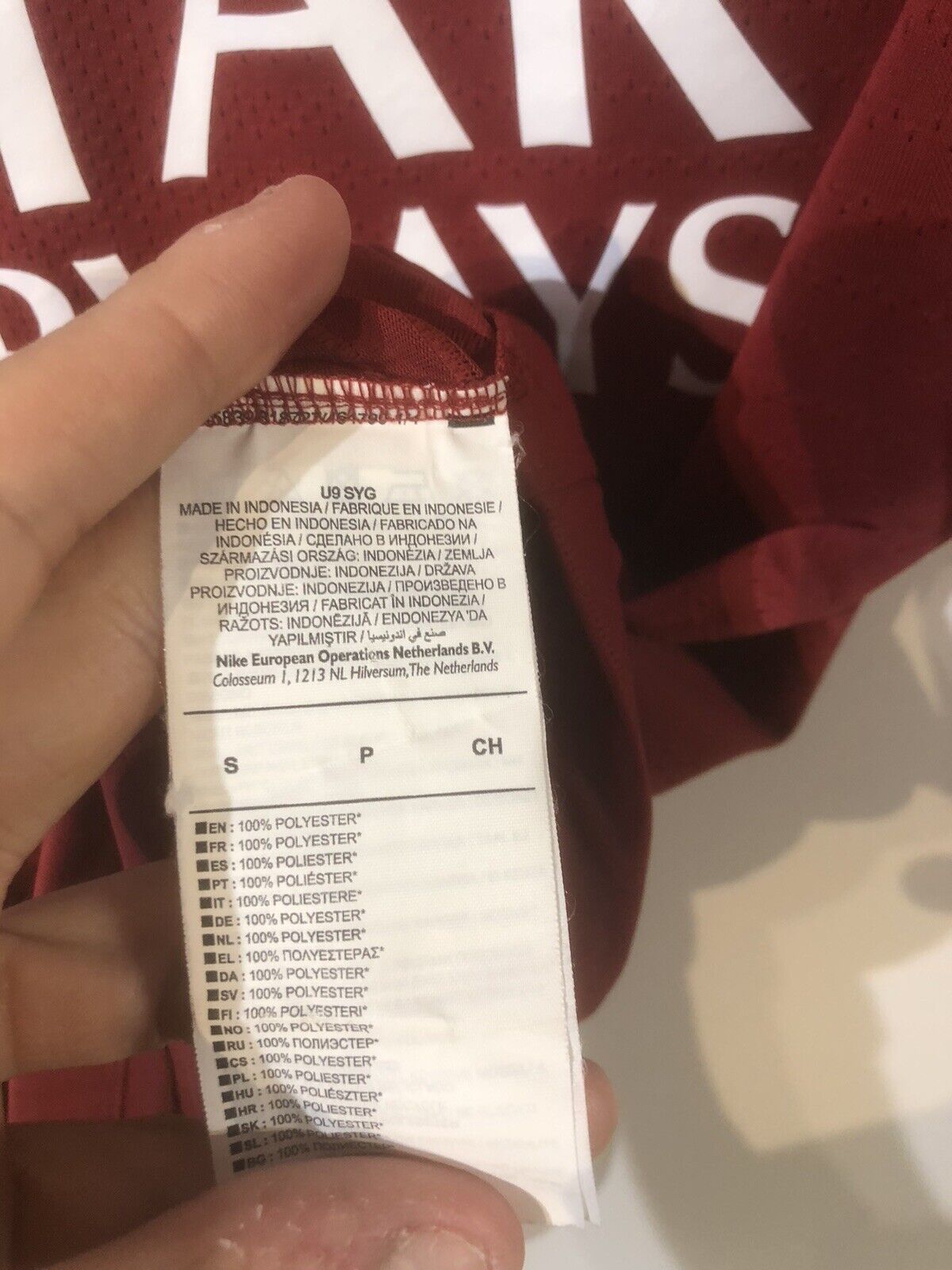 Pellegrini #7 AS Roma Vaporknit Tokidoki Home 2019/20 Small Shirt Mint Condition