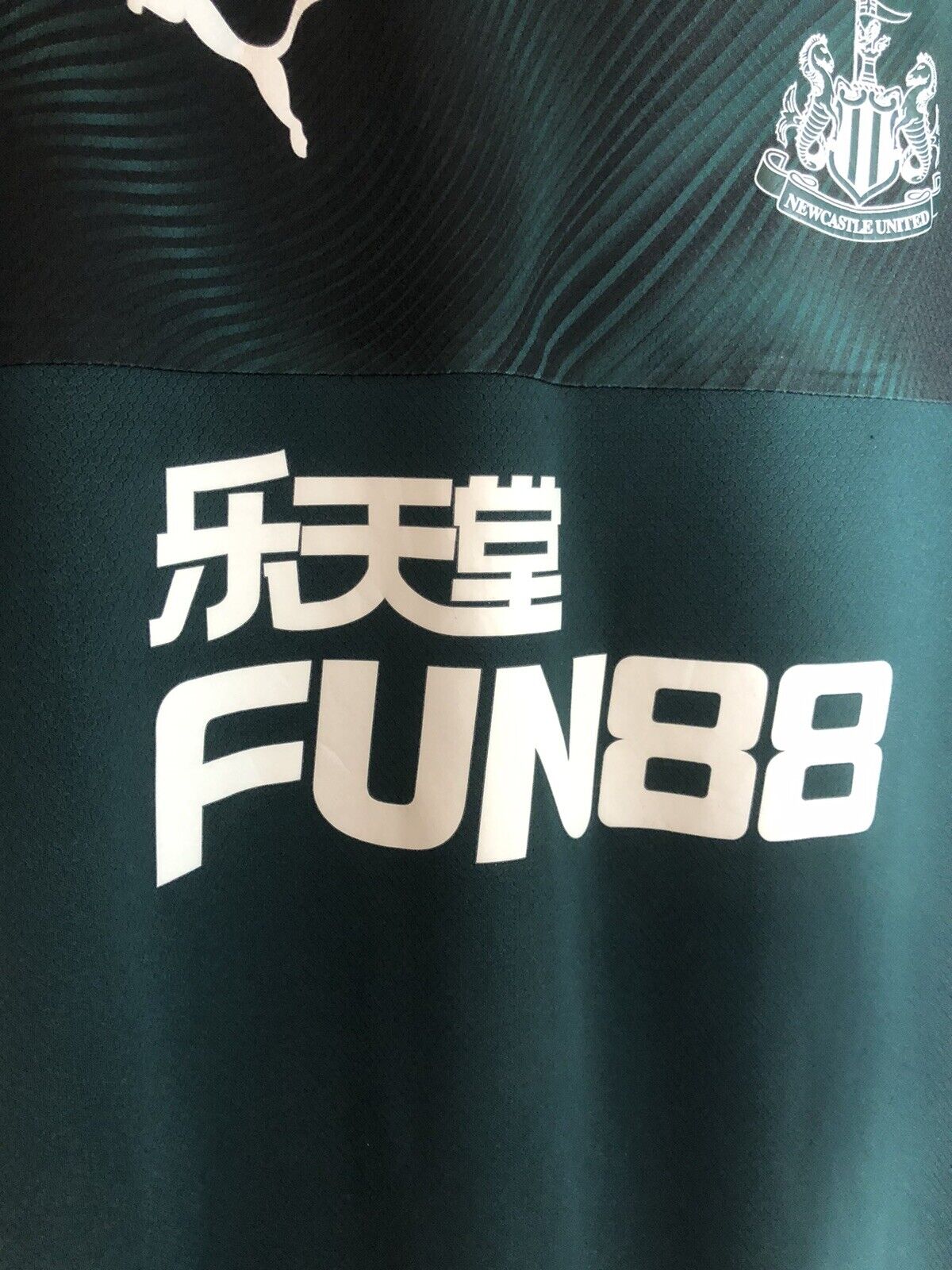 Almiron 24 Newcastle Utd Away Small 2019 20 Excellent Condition 756299 03