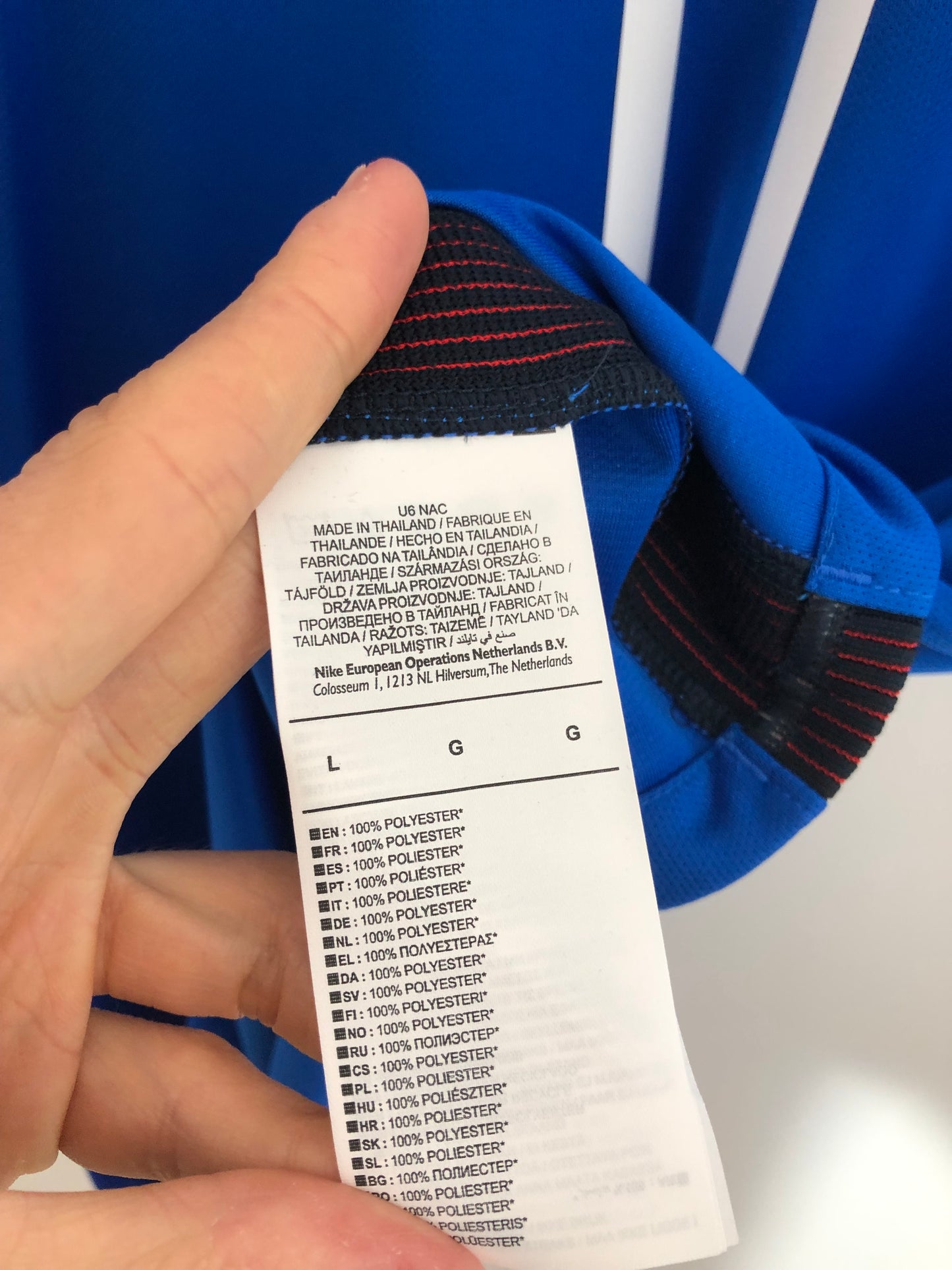 Martial #11 France 2016/17 Large Home Shirt Nike BNWT 724615 439