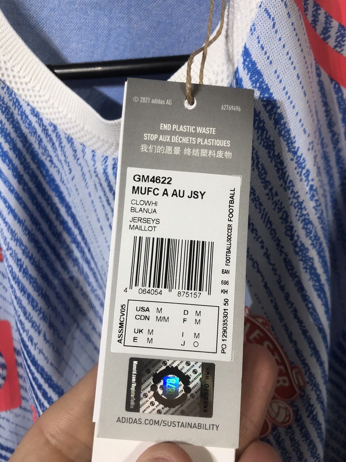 Sancho #25 Manchester United Authentic Medium BNWT 2021/22 Away Shirt