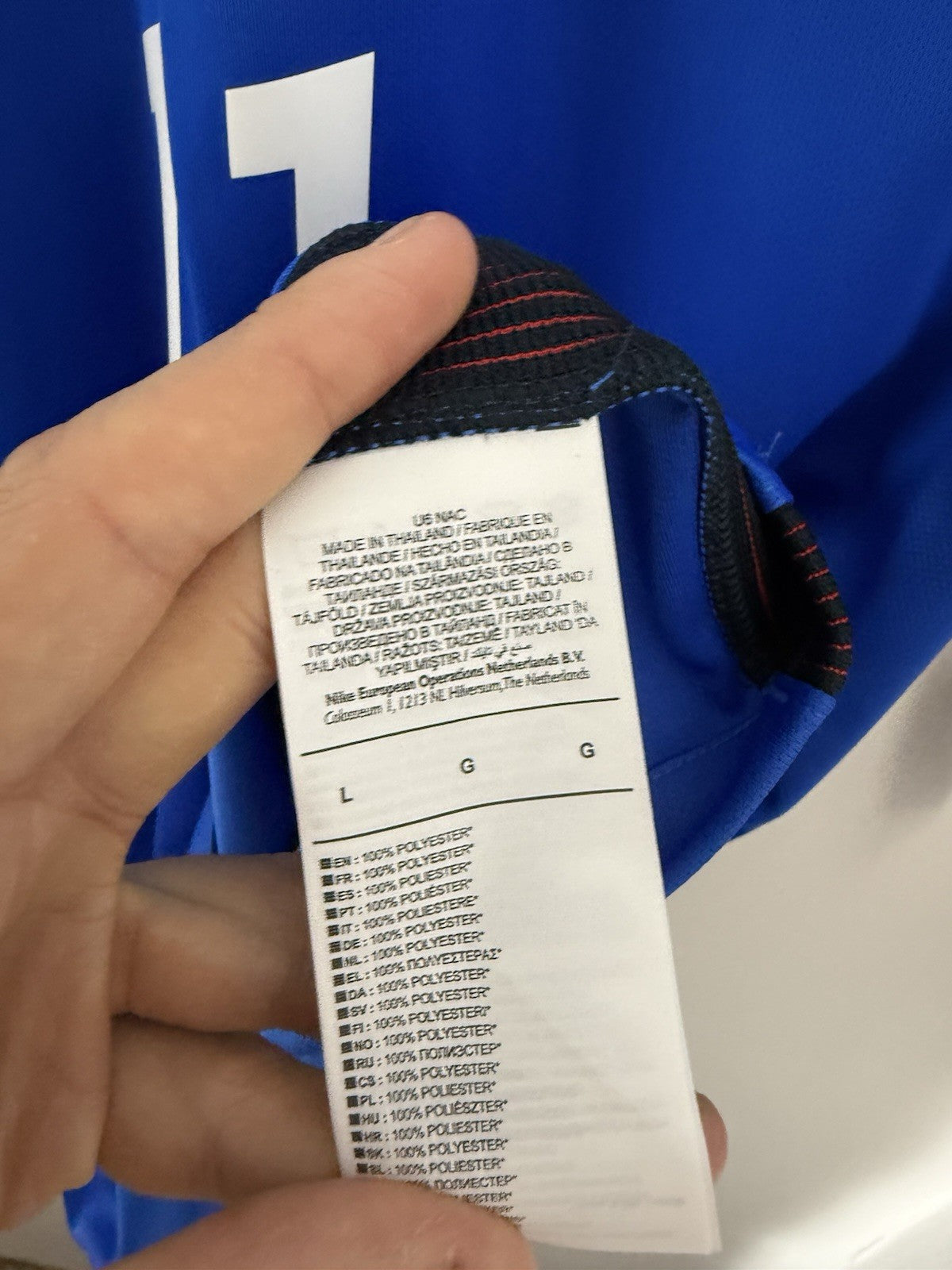 France Martial #11 2016/17 Large Home Shirt Nike BNWT 724615-439