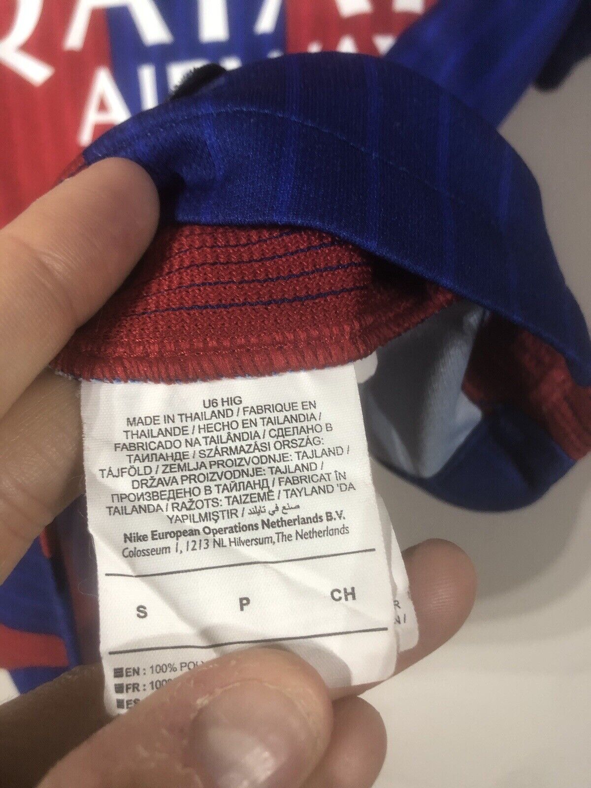 Messi 10 Barcelona 2016 17 Home Small Shirt Nike Excellent Condition 776850 481