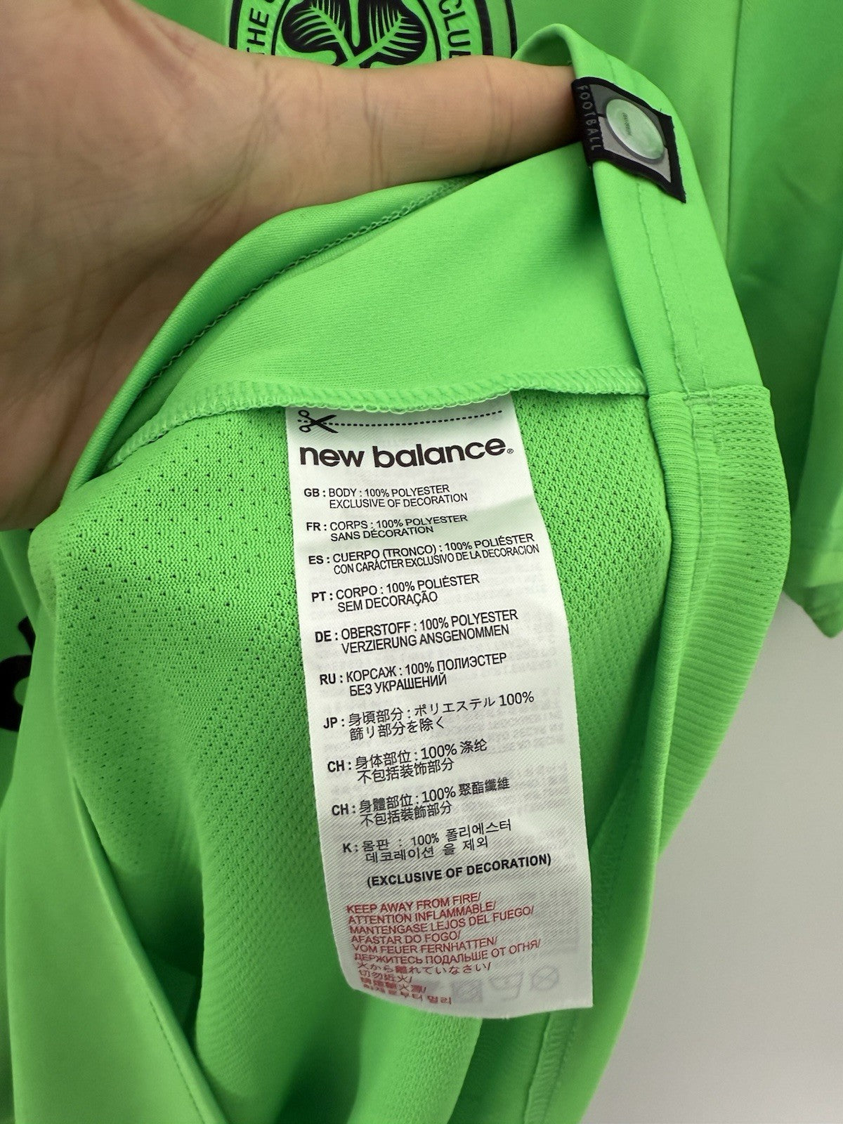 Celtic 2017/18 Lisbon Lions Large 3rd Excellent Condition New Balance