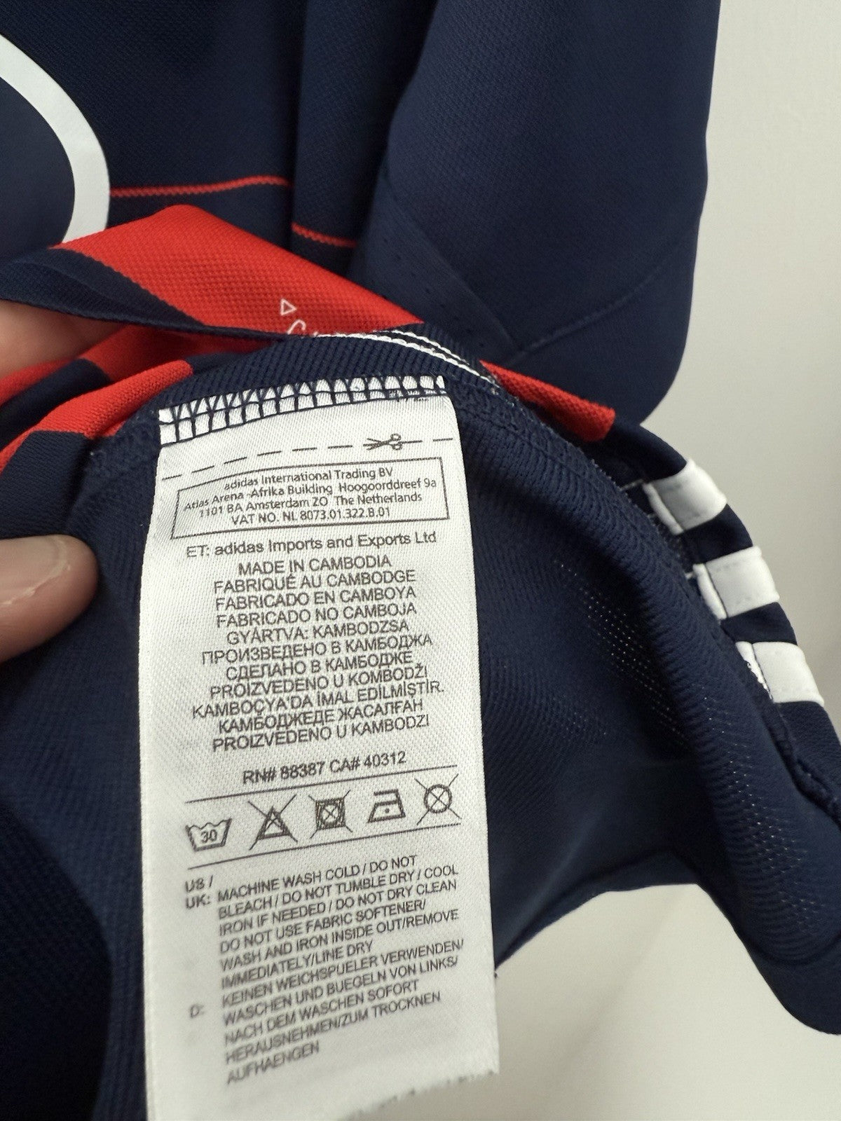 Lyon 2017/18 Large Away Shirt Adidas Excellent Condition