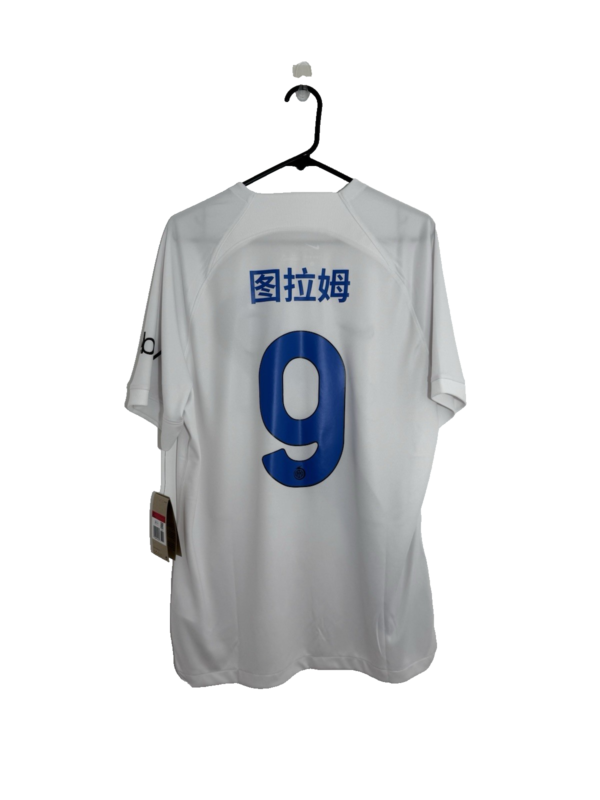 Inter Milan Thuram #9 2023/24 Chinese New Year Large Away Shirt BNWT DX2688-101