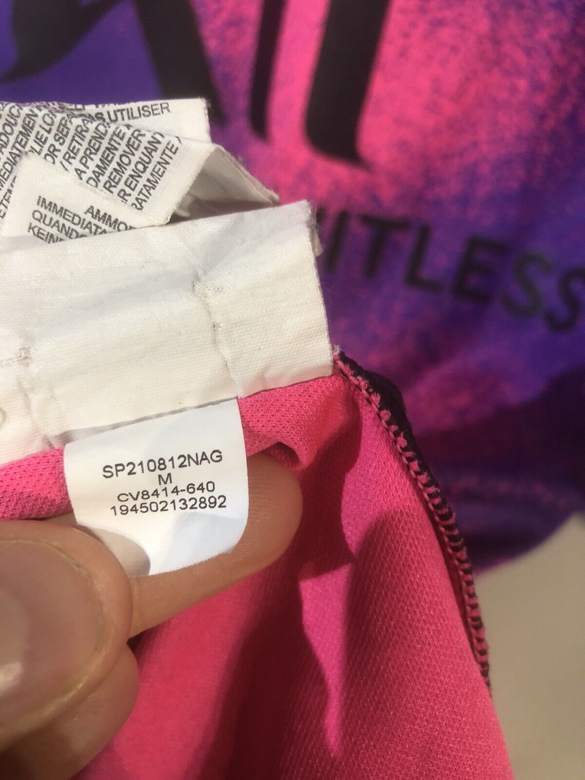 Icardi #9 Paris St Germain 2020/21 Medium 4th Shirt Nike Excellent Condition