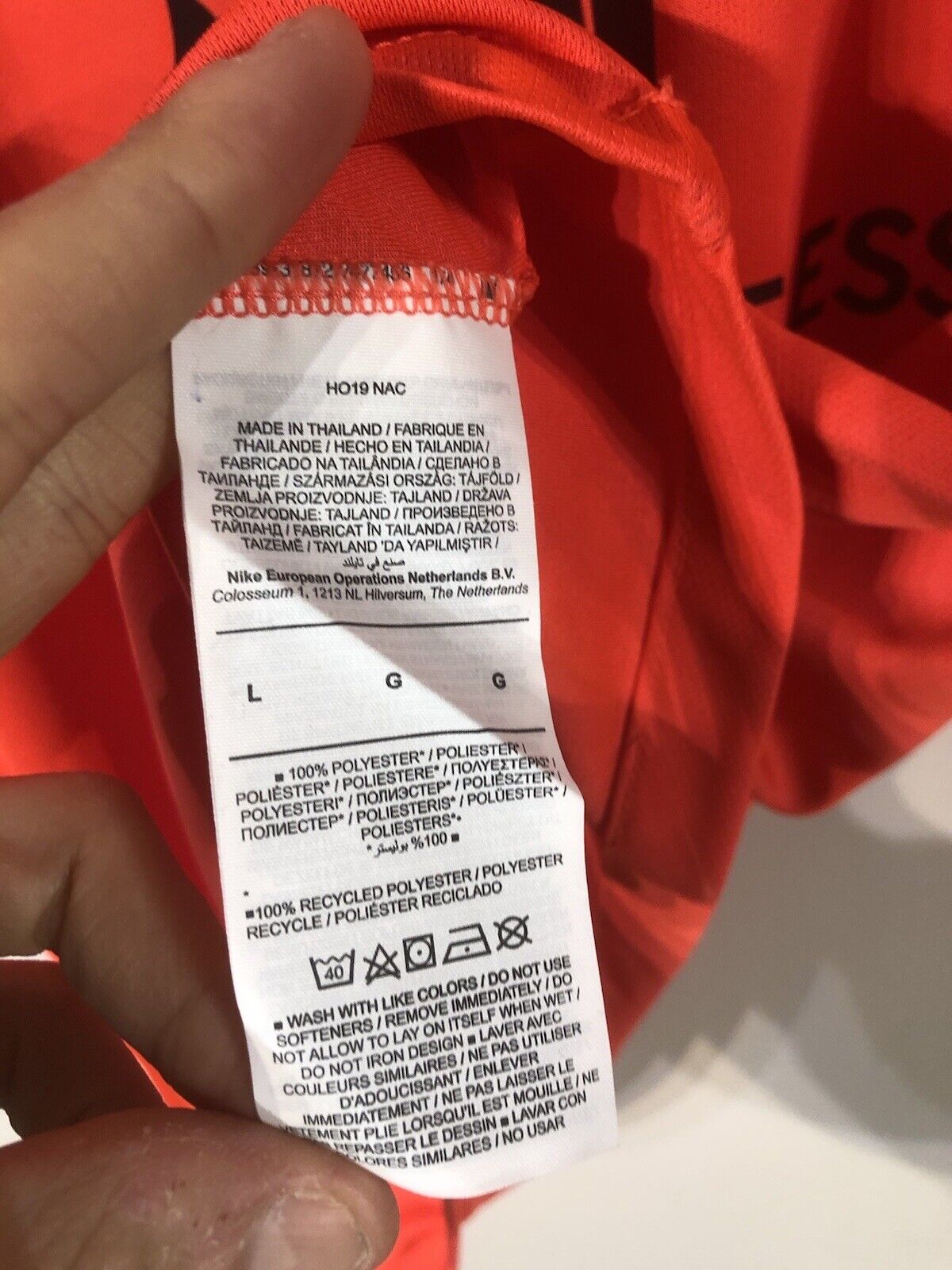 Mbappe #7 Paris St Germain 2019/20 Large Away Shirt Jordan BNWT