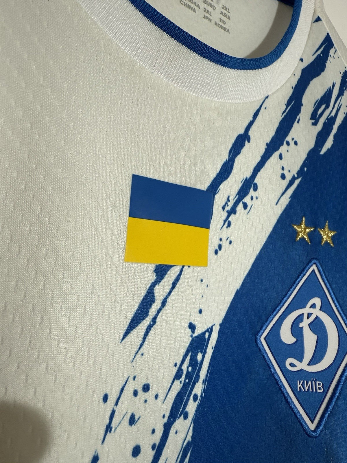 Dynamo Kiev 2022/23 XL Home Shirt New Balance Excellent Condition MT230046