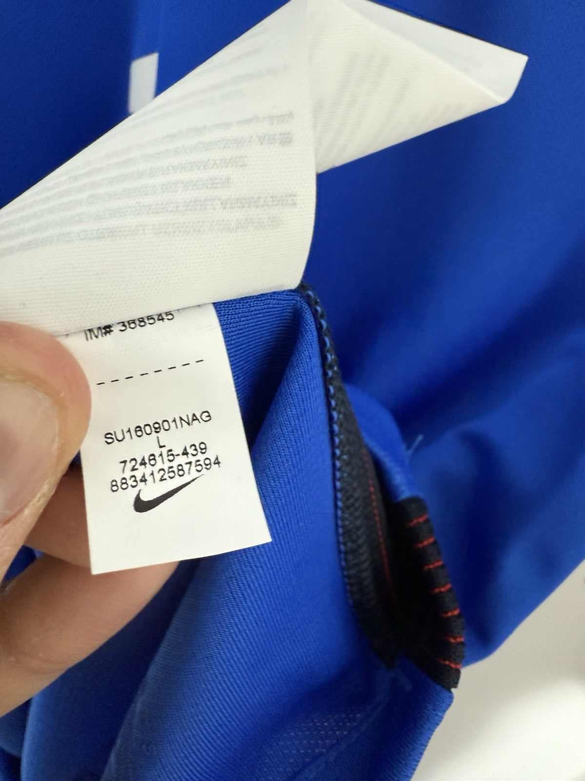 France Martial #11 2016/17 Large Home Shirt Nike BNWT 724615-439