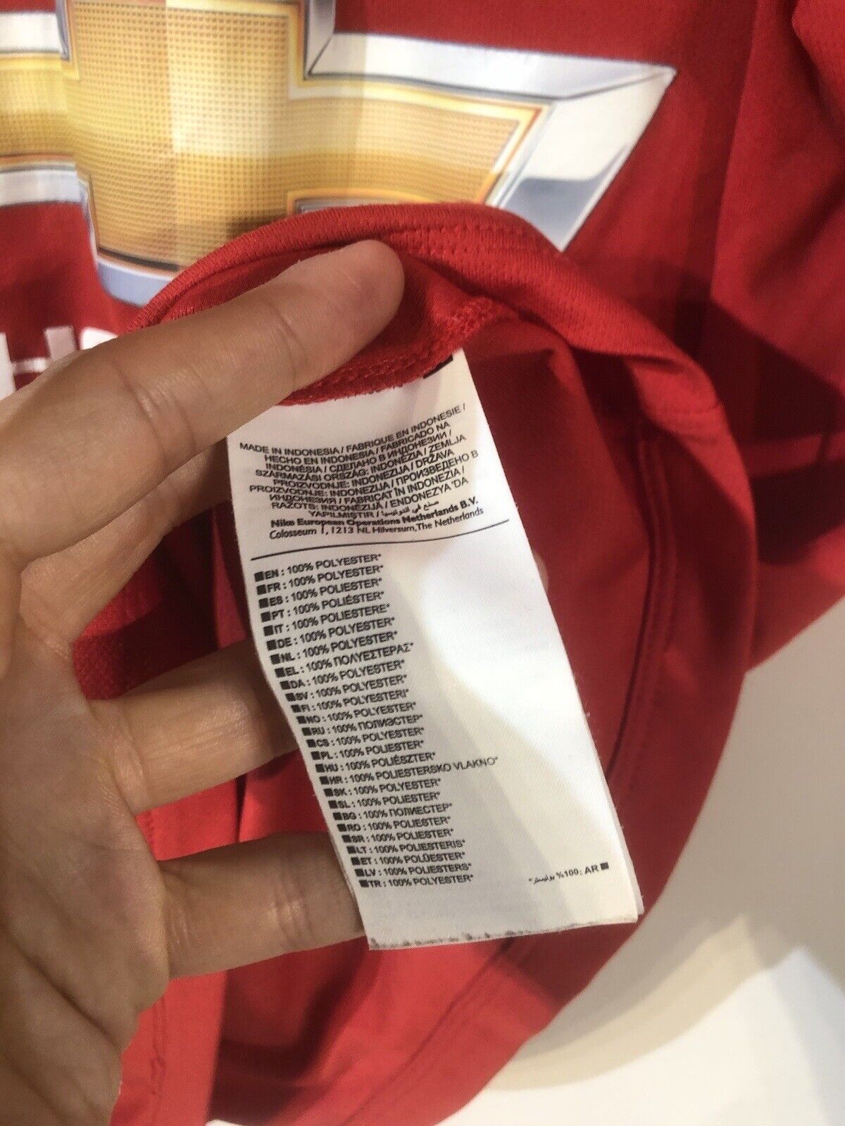 Manchester United Small 2014/15 Home Shirt Nike Very Good Condition