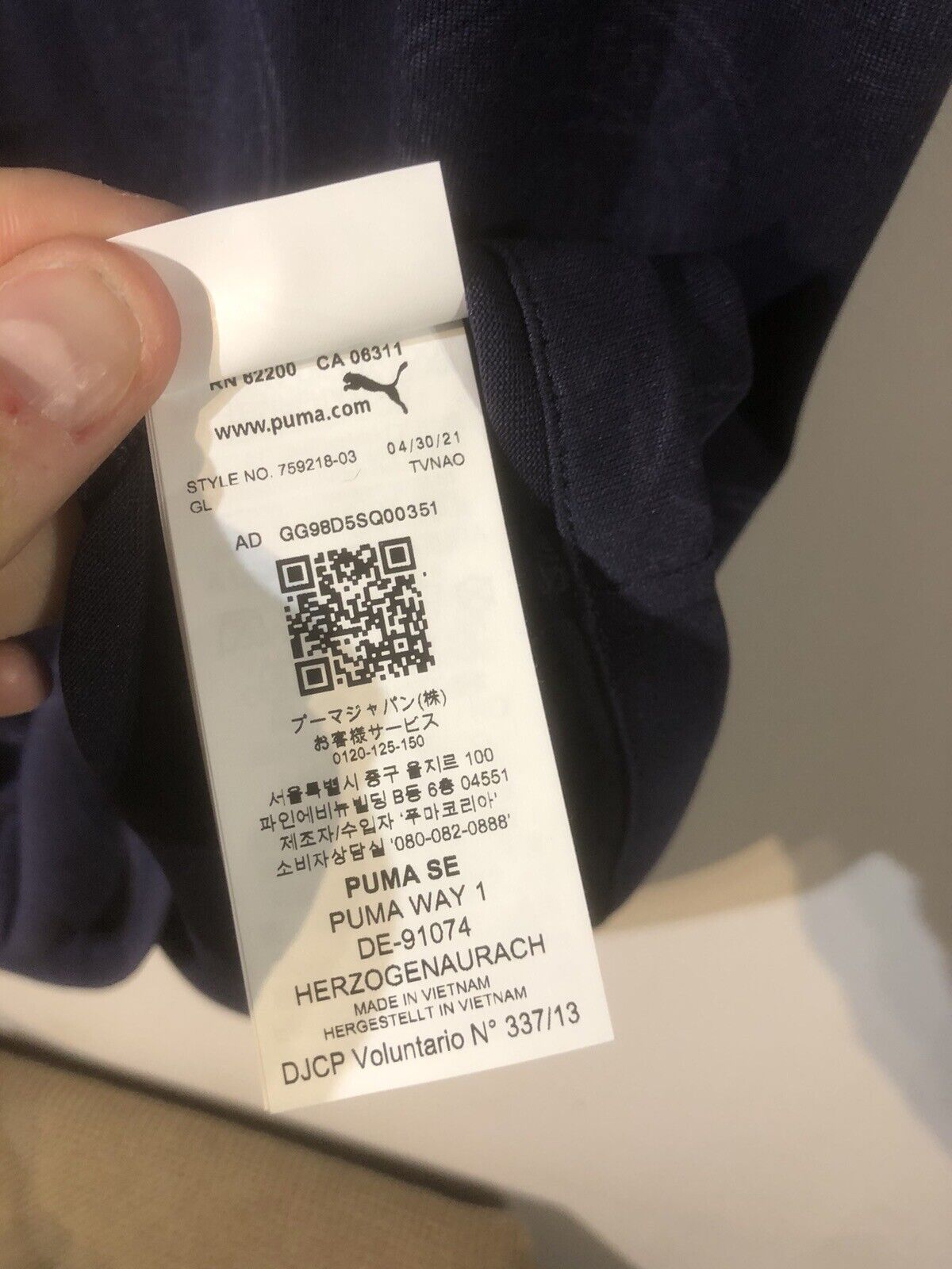 Gundogan #8 Manchester City 2021/22 X-Large Authentic 3rd Shirt Puma BNWT