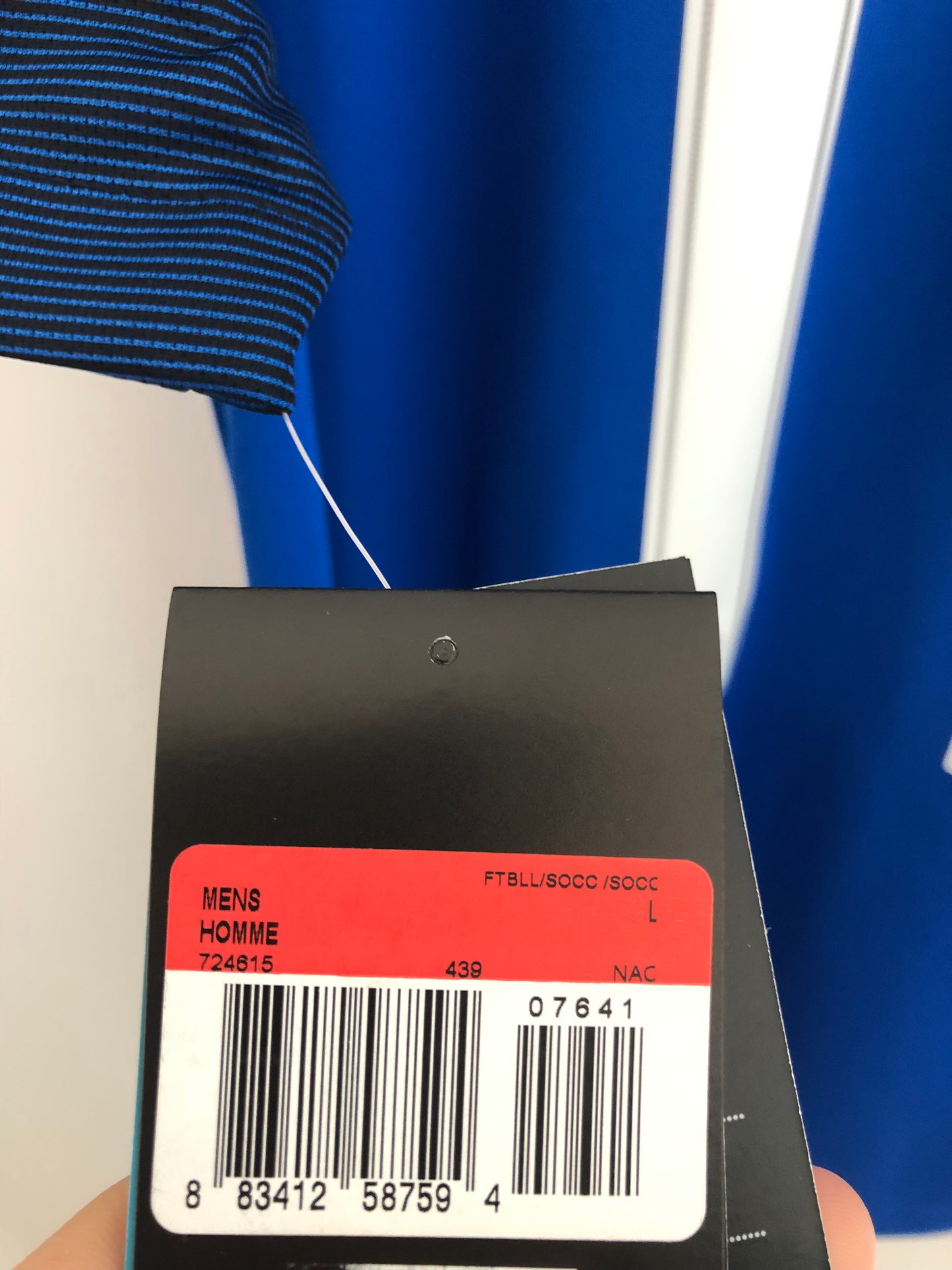 Martial #11 France 2016/17 Large Home Shirt Nike BNWT 724615 439