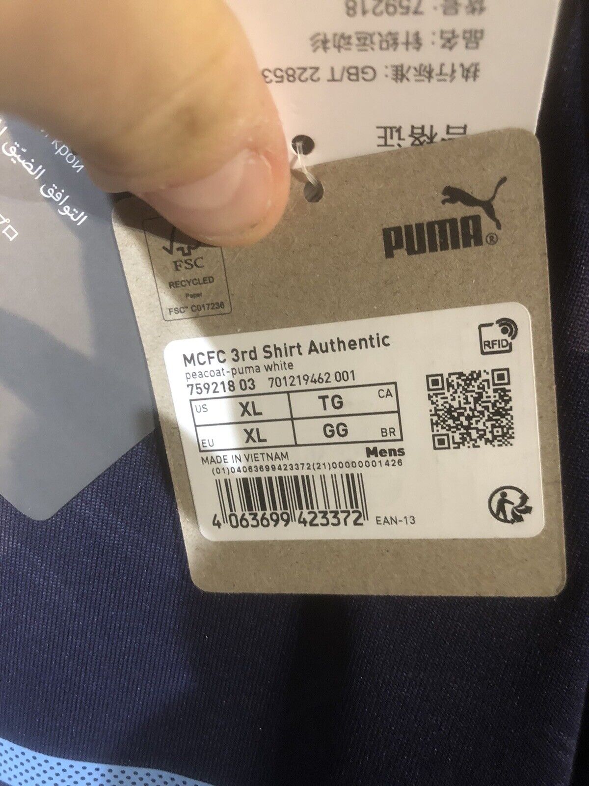 Gundogan #8 Manchester City 2021/22 X-Large Authentic 3rd Shirt Puma BNWT