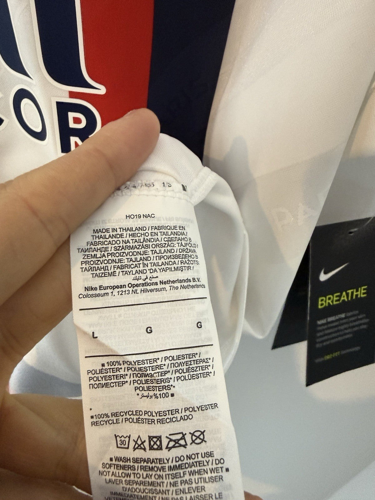 Paris St Germain Icardi #18 2019/20 Large 3rd Shirt Nike BNWT AT0033-102