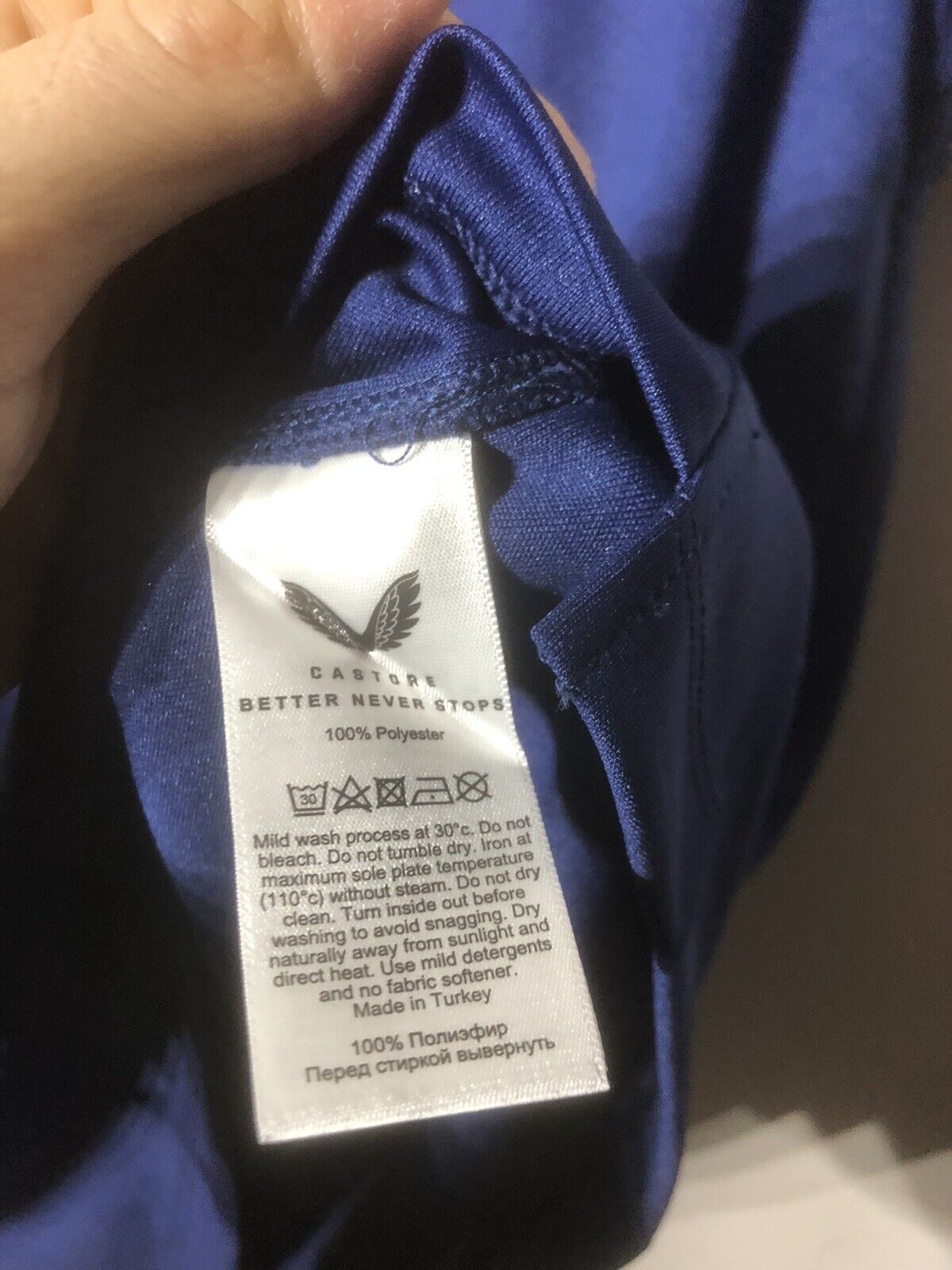 Isak #14 Newcastle United Away Large 2022/23 Football Shirt BNWT