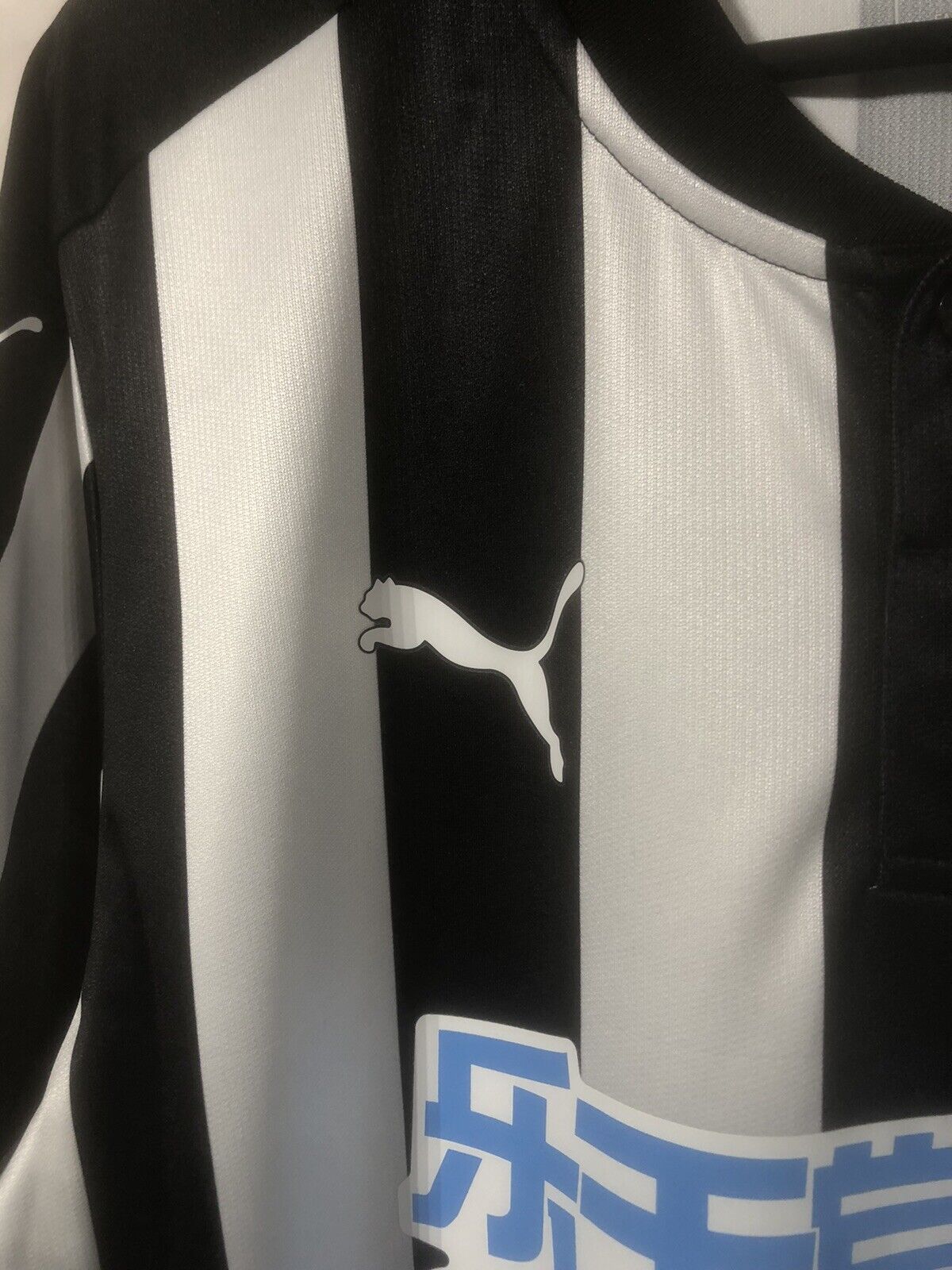 Gayle 9 Newcastle United Home Large 2017 18 Shirt Excellent Condition 751271