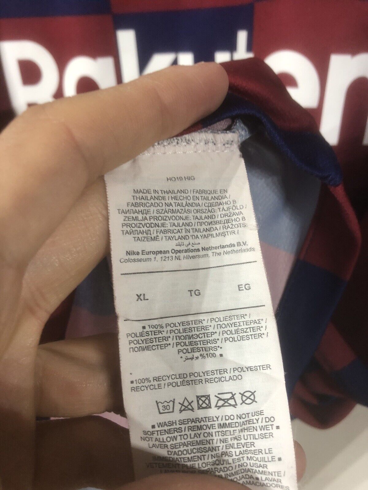 Suarez 9 Barcelona Xl 2019 20 Home Shirt Nike Excellent Condition  Aj5532 456