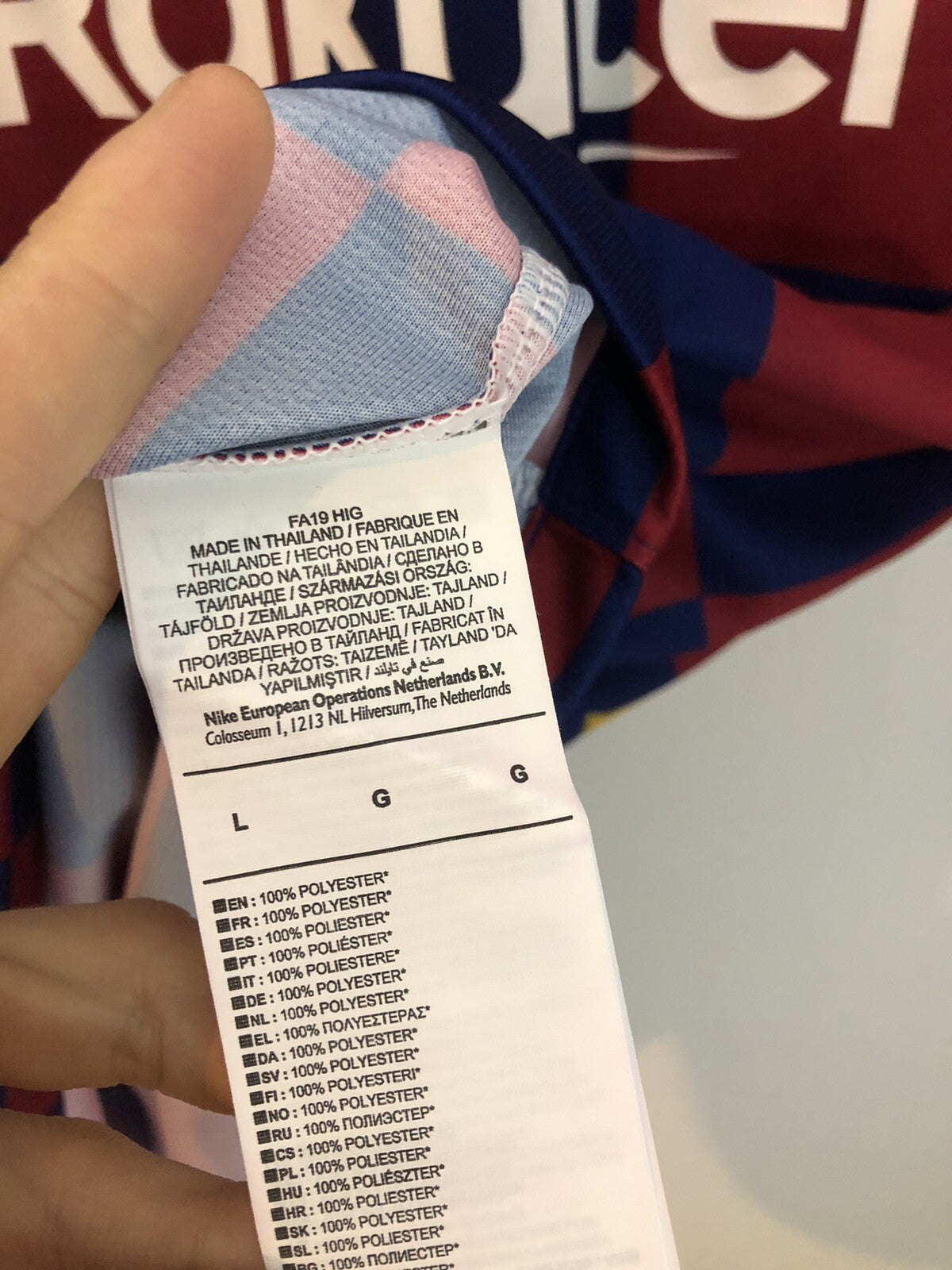 Barcelona Griezmann #17 2019/20 Large CL Home Shirt BNWT AJ5532-455