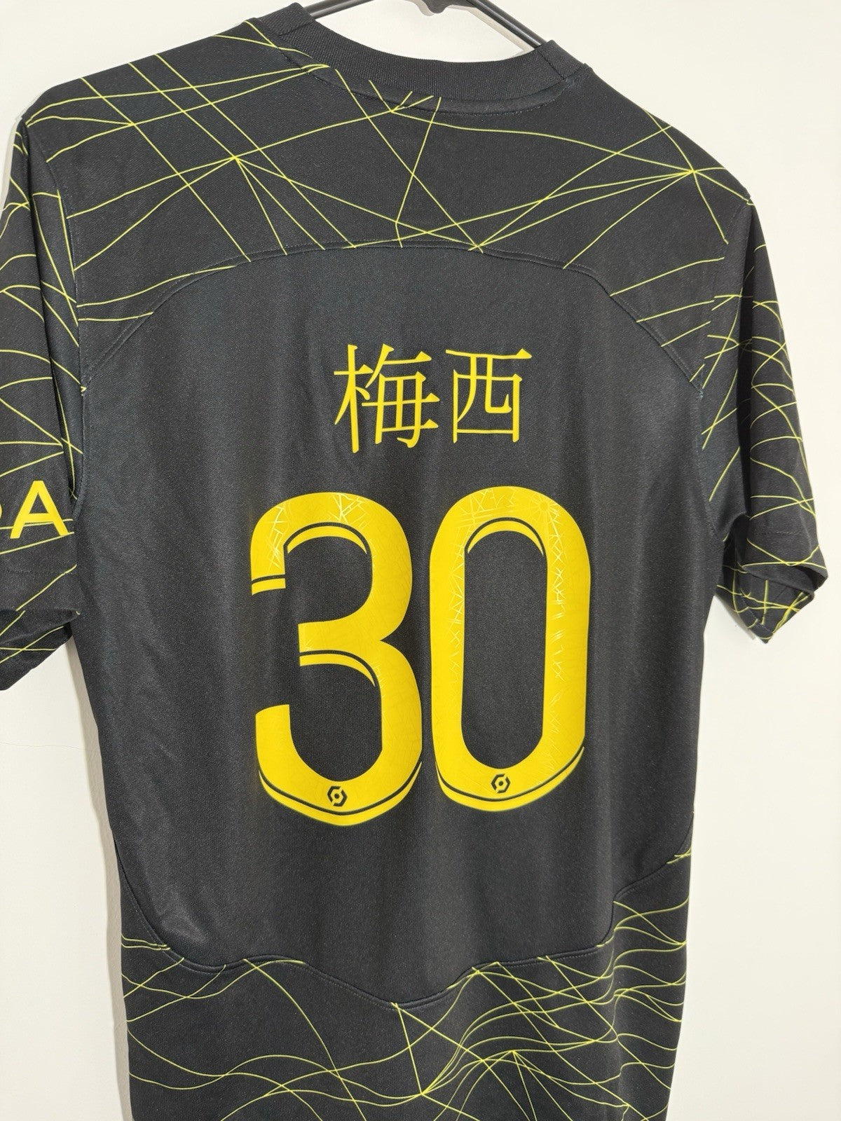 PSG Messi #30 2022/23 Small 4th Shirt Nike Excellent Condition DR3969-011