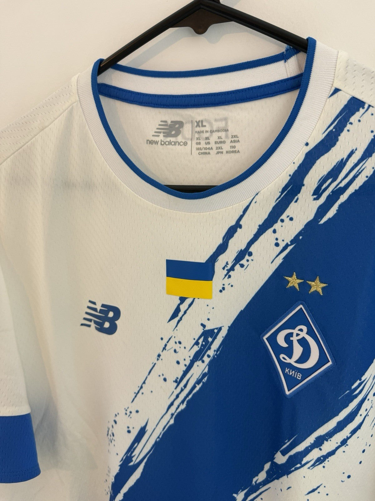 Dynamo Kiev 2022/23 XL Home Shirt New Balance Excellent Condition MT230046