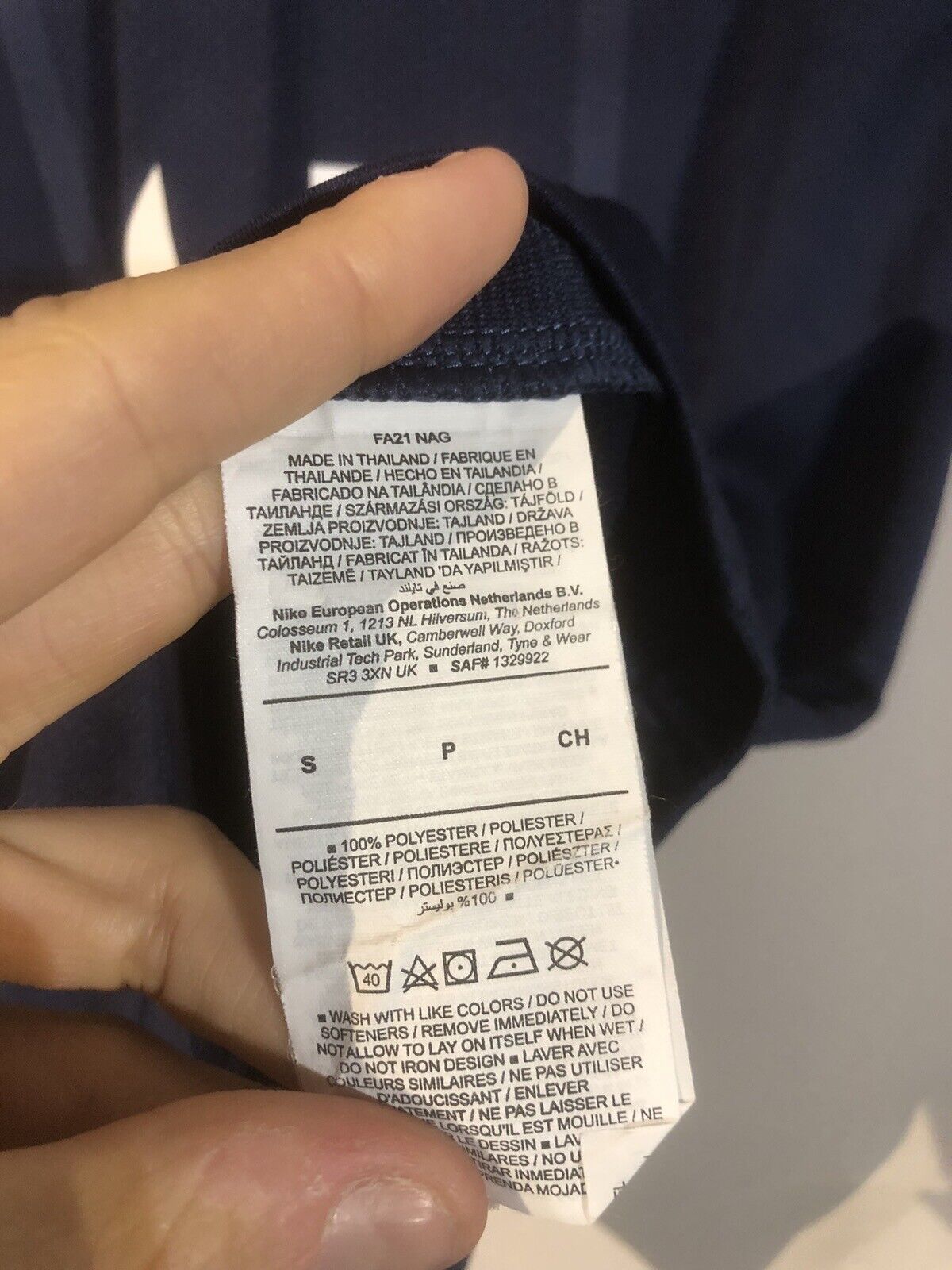 Sergio Ramos #4 Paris St Germain 2021/22 Small Home Shirt Excellent Condition