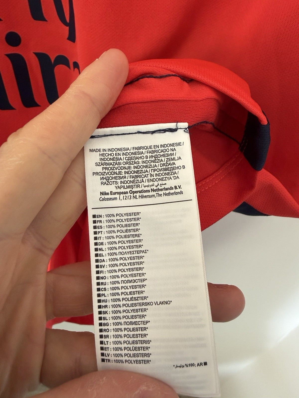 Paris St Germain 2014/15 Medium 3rd Shirt Excellent Condition 655334-698