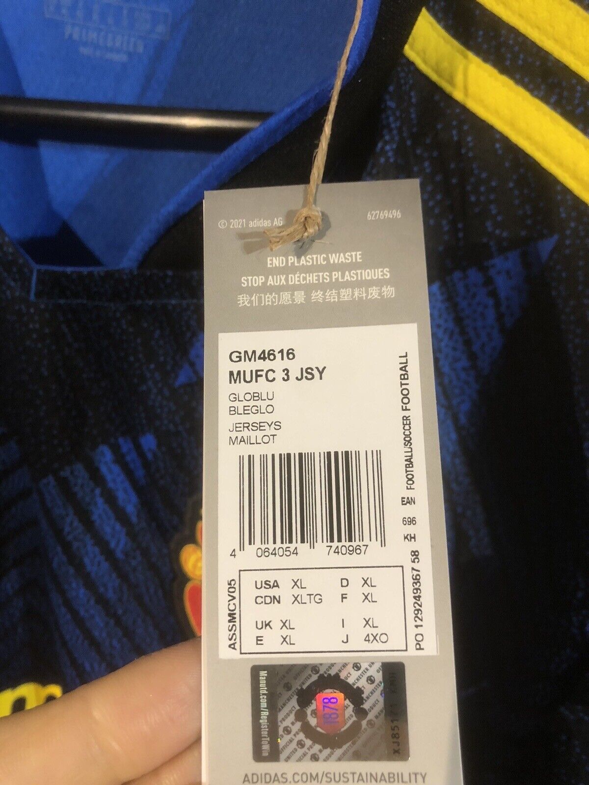 Ronaldo #7 Manchester United X-Large 2021/22 3rd Shirt BNWT