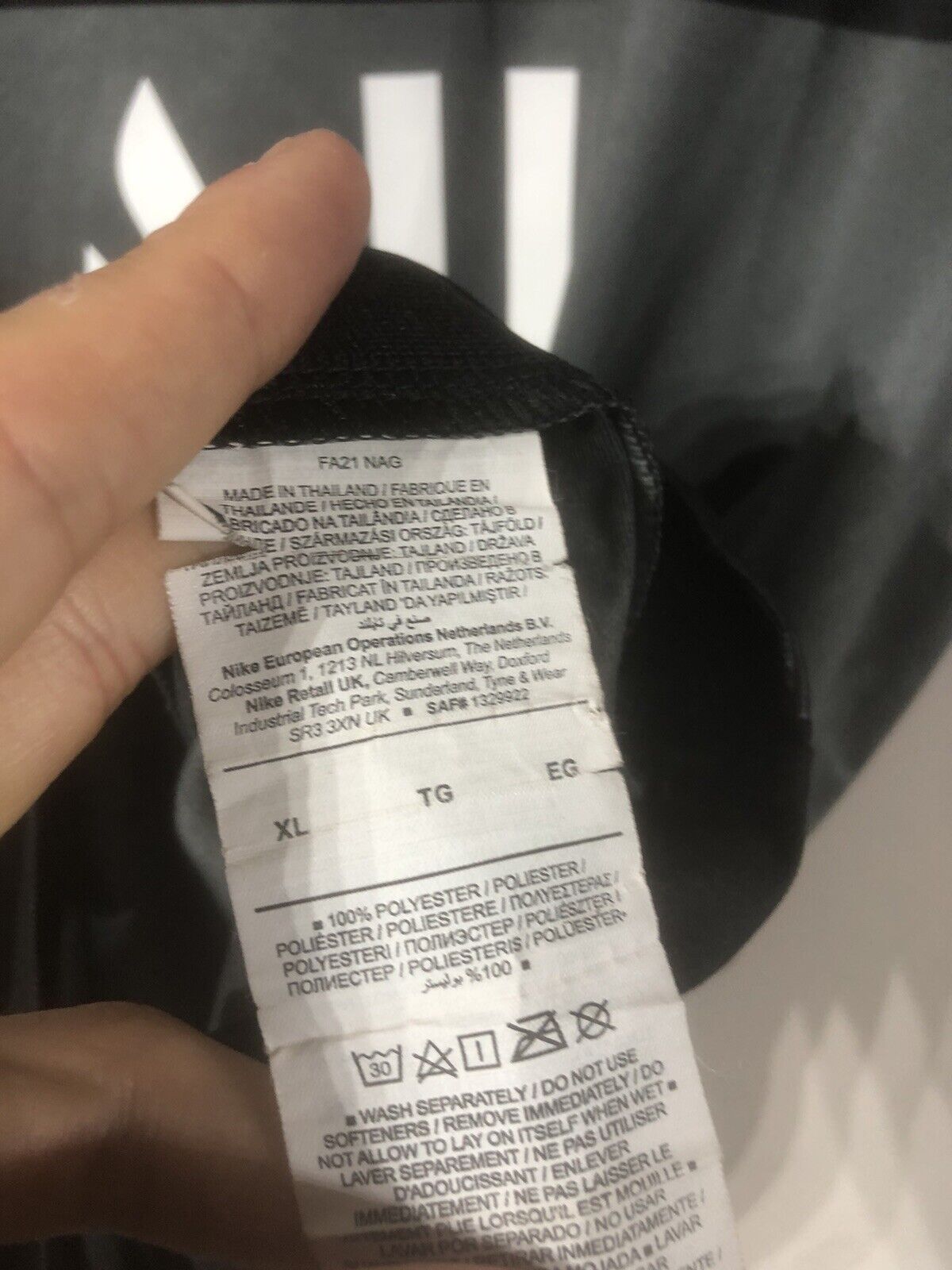 Sergio Ramos 4 Paris St Germain 2021 22 Xl 3rd Excellent Condition DB5900 011