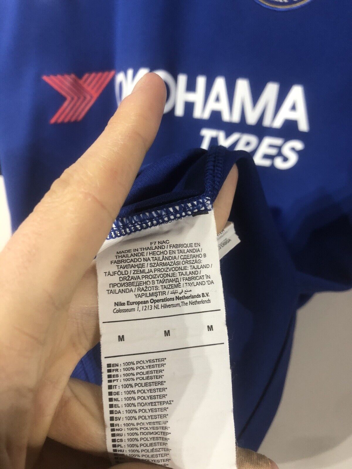 Morata #9 Chelsea Medium 2017/18 Home Shirt Nike Excellent Condition