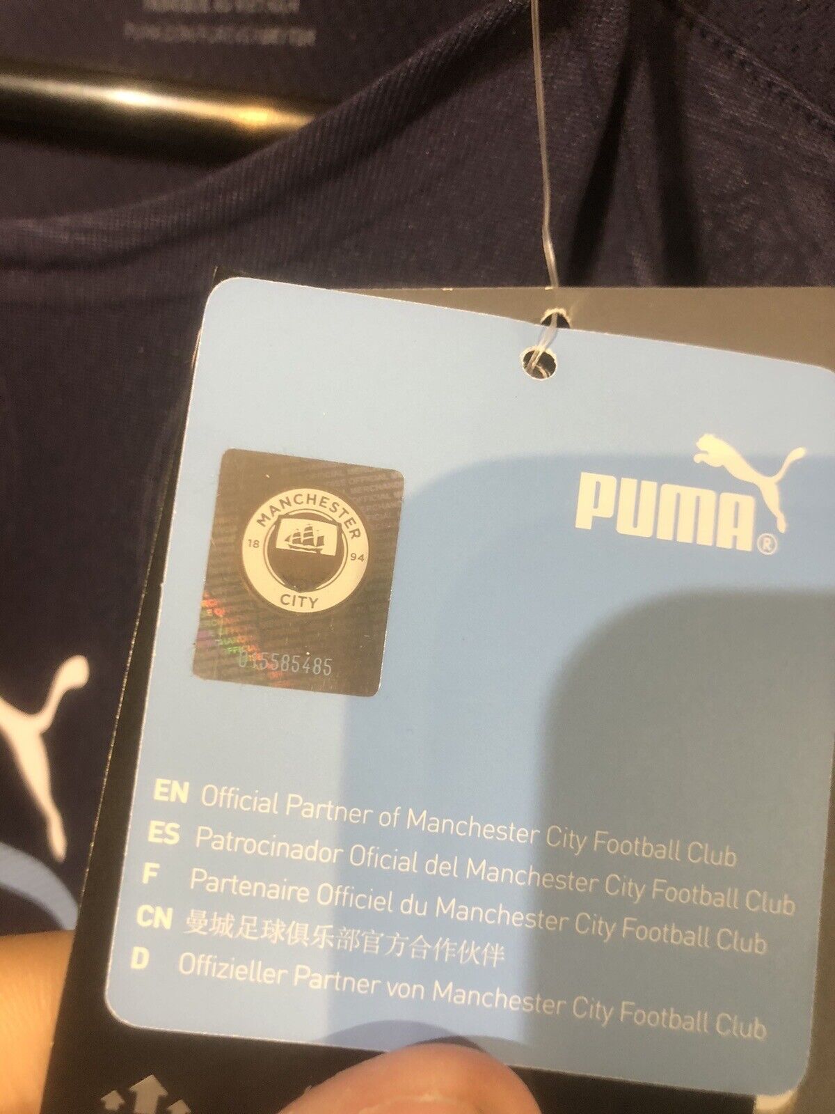 Gundogan #8 Manchester City 2021/22 X-Large Authentic 3rd Shirt Puma BNWT