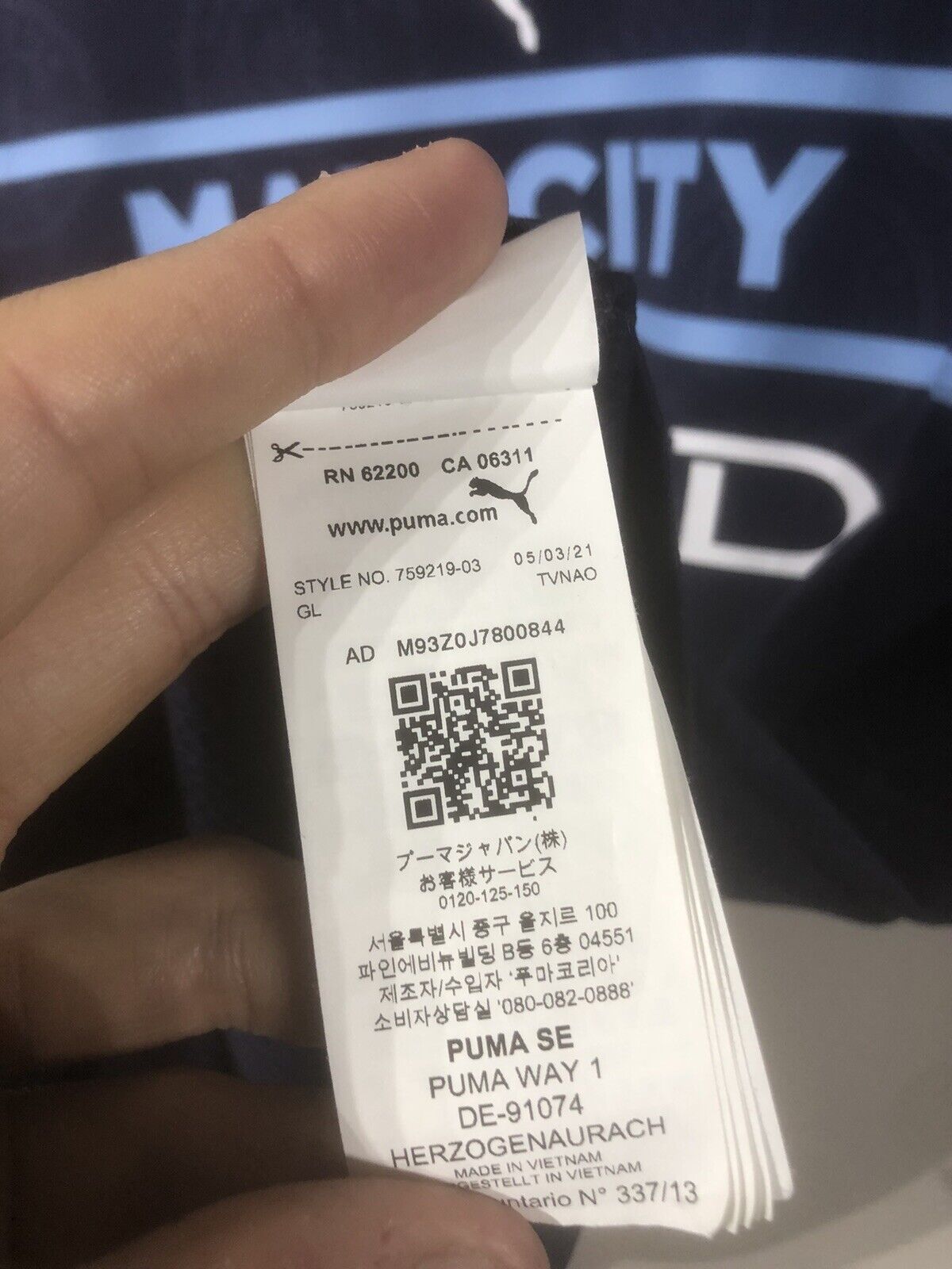 Ruben 3 Manchester City 2021 22 Xl 3rd Shirt Puma Excellent Condition 759219 03