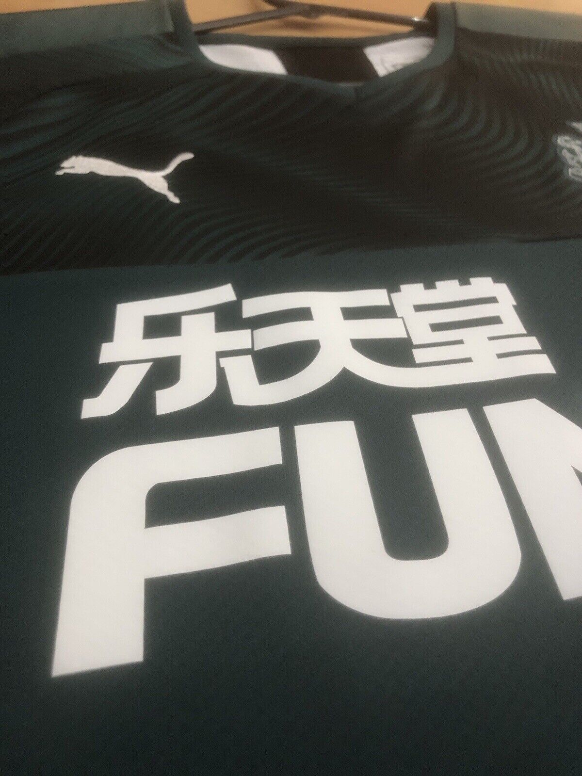 Saint Maximin 10 Newcastle Utd Away Large 2019 20 Excellent Condition 756299 03