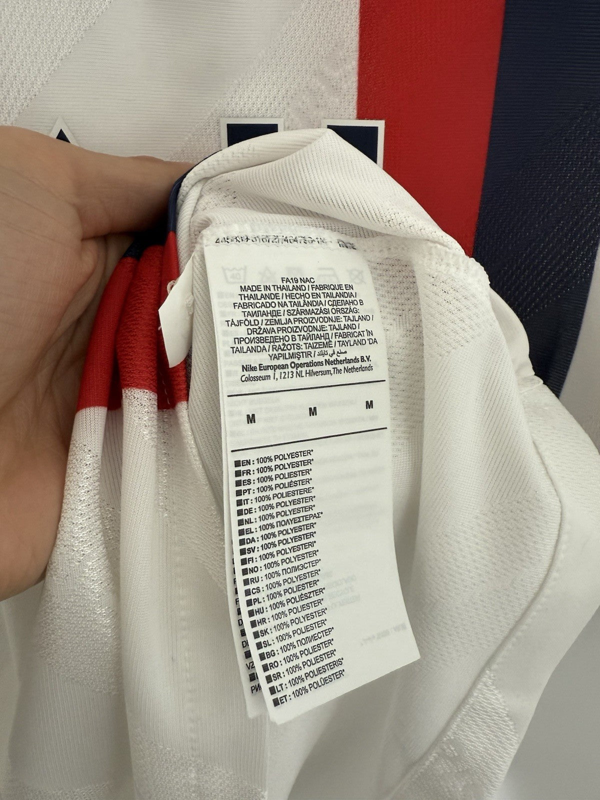 PSG Veratti #6 2019/20 CL Medium 3rd Vaporknit Shirt Nike BNWT AR9345-102
