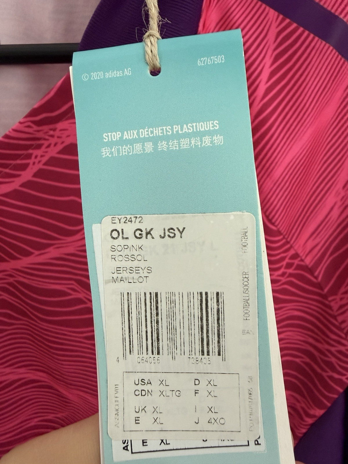 Olympique Lyon 2021/22 XL 3rd Goalkeeper Football Shirt Adidas BNWT GT8420