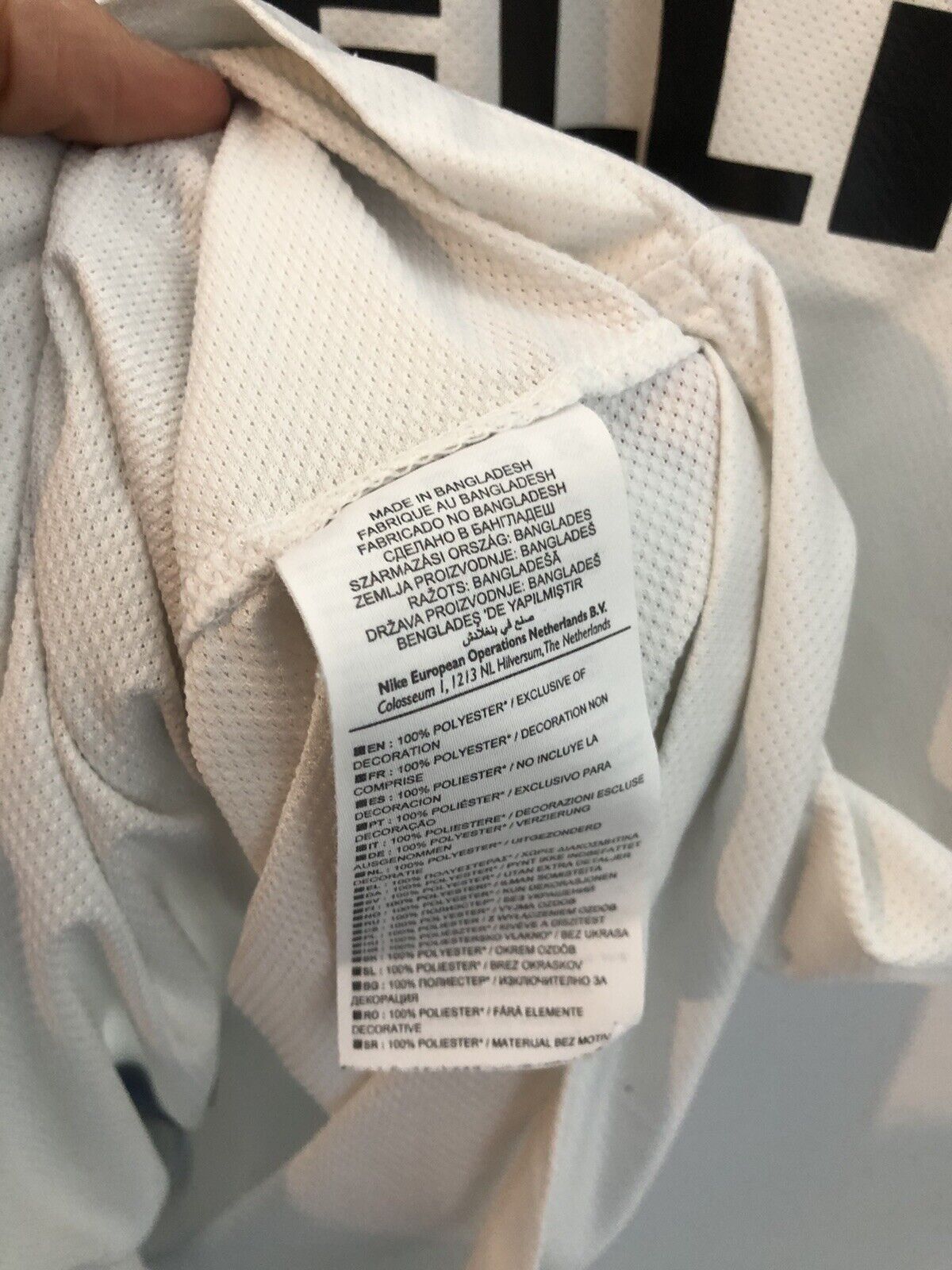 Inter Milan 2011 12 Small Away Shirt Nike Excellent Condition 419986 105