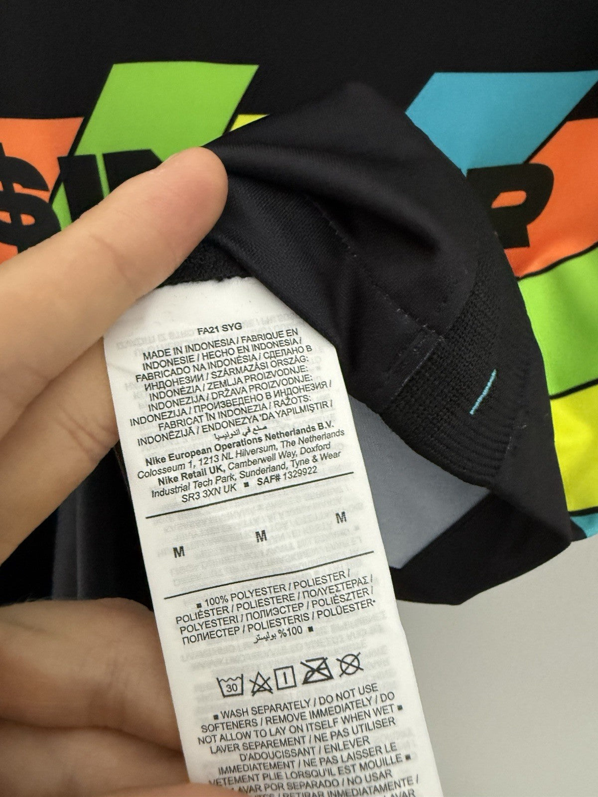 Inter Milan Skriniar #37 2021/22 3rd Medium Shirt Nike BNWT DB5899-011